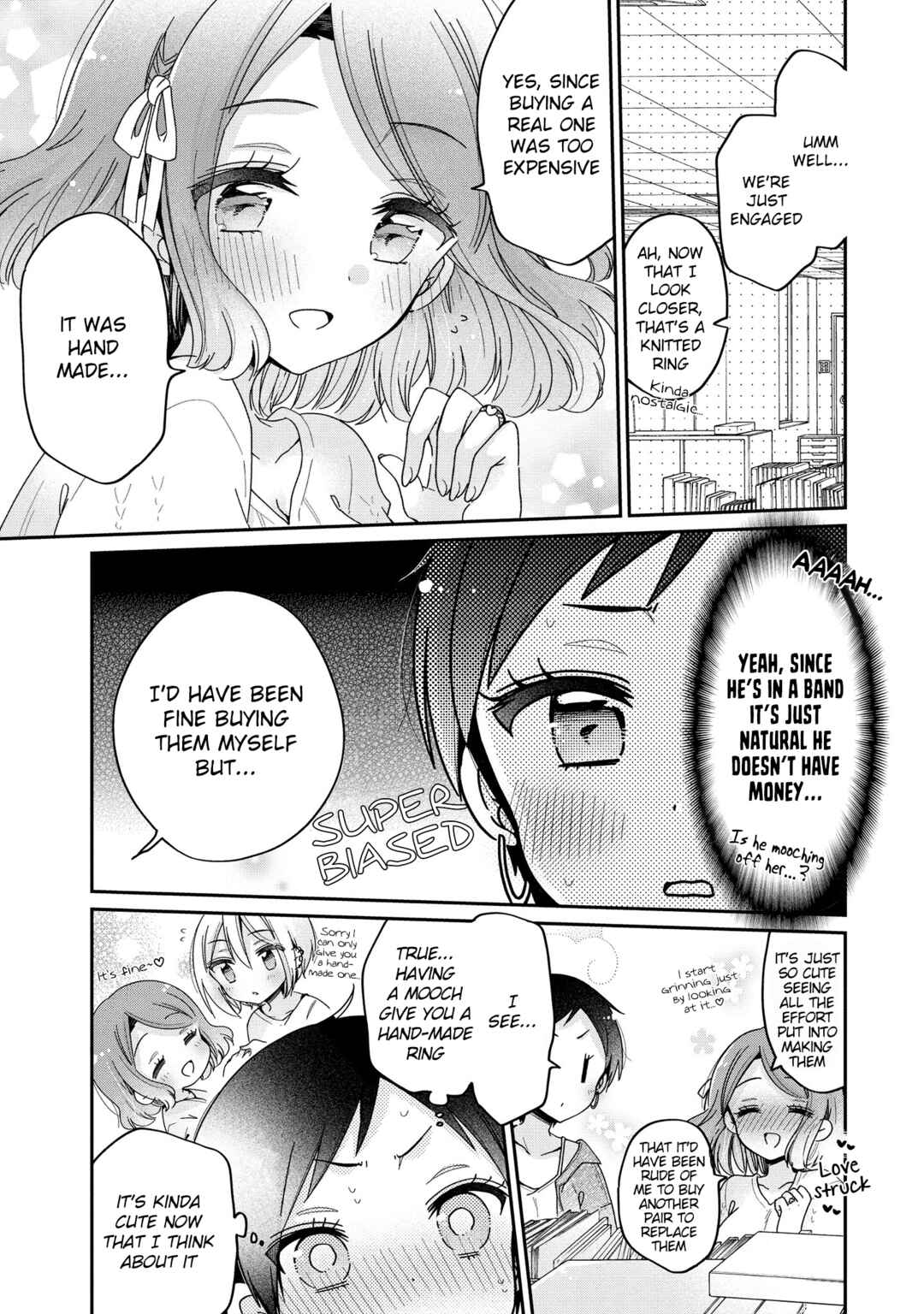 Page 6 Chapter 51 Onee-san wa Joshi Shougakusei ni Kyoumi ga arimasu