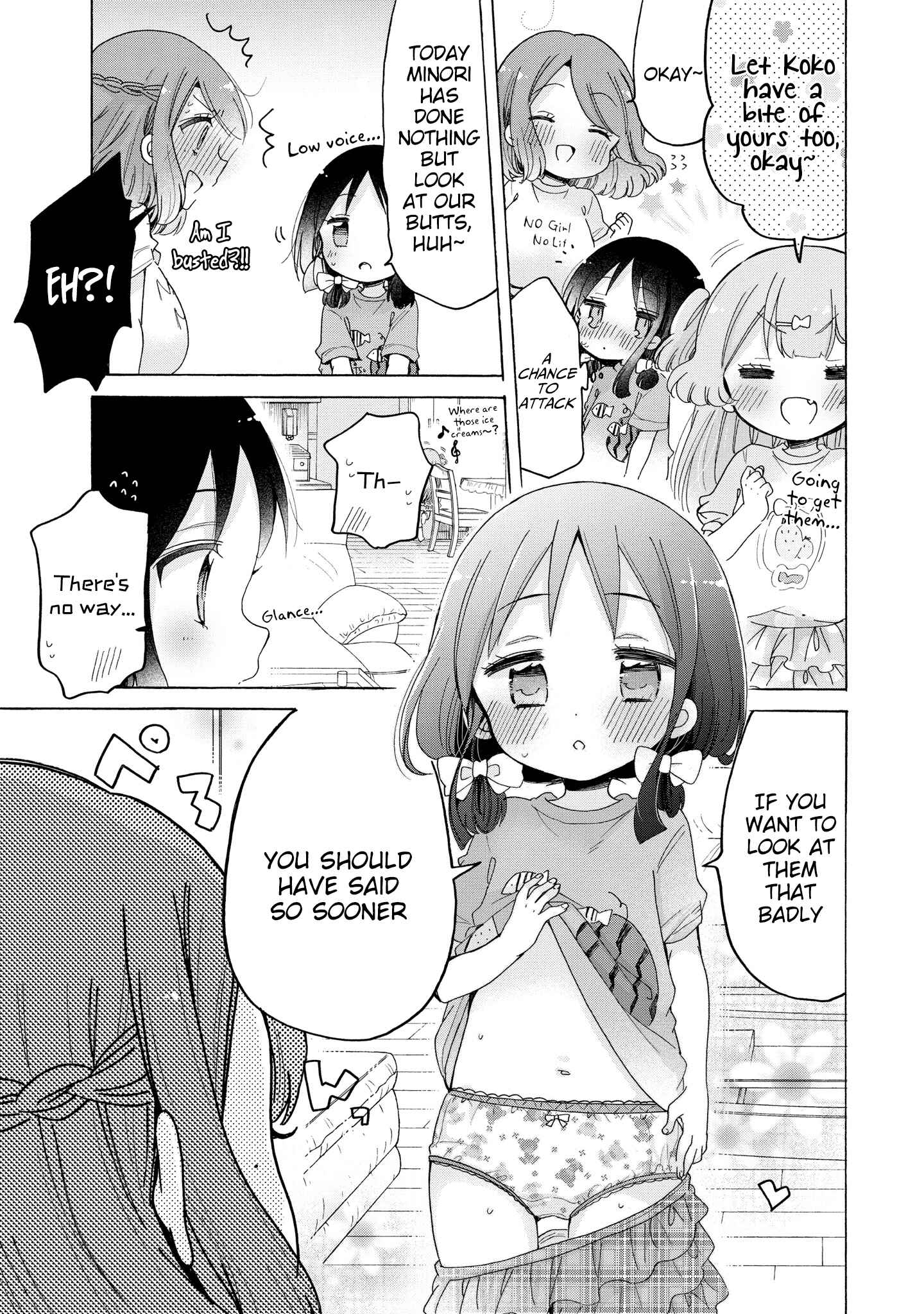 Page 16 Chapter 36 Onee-san wa Joshi Shougakusei ni Kyoumi ga arimasu