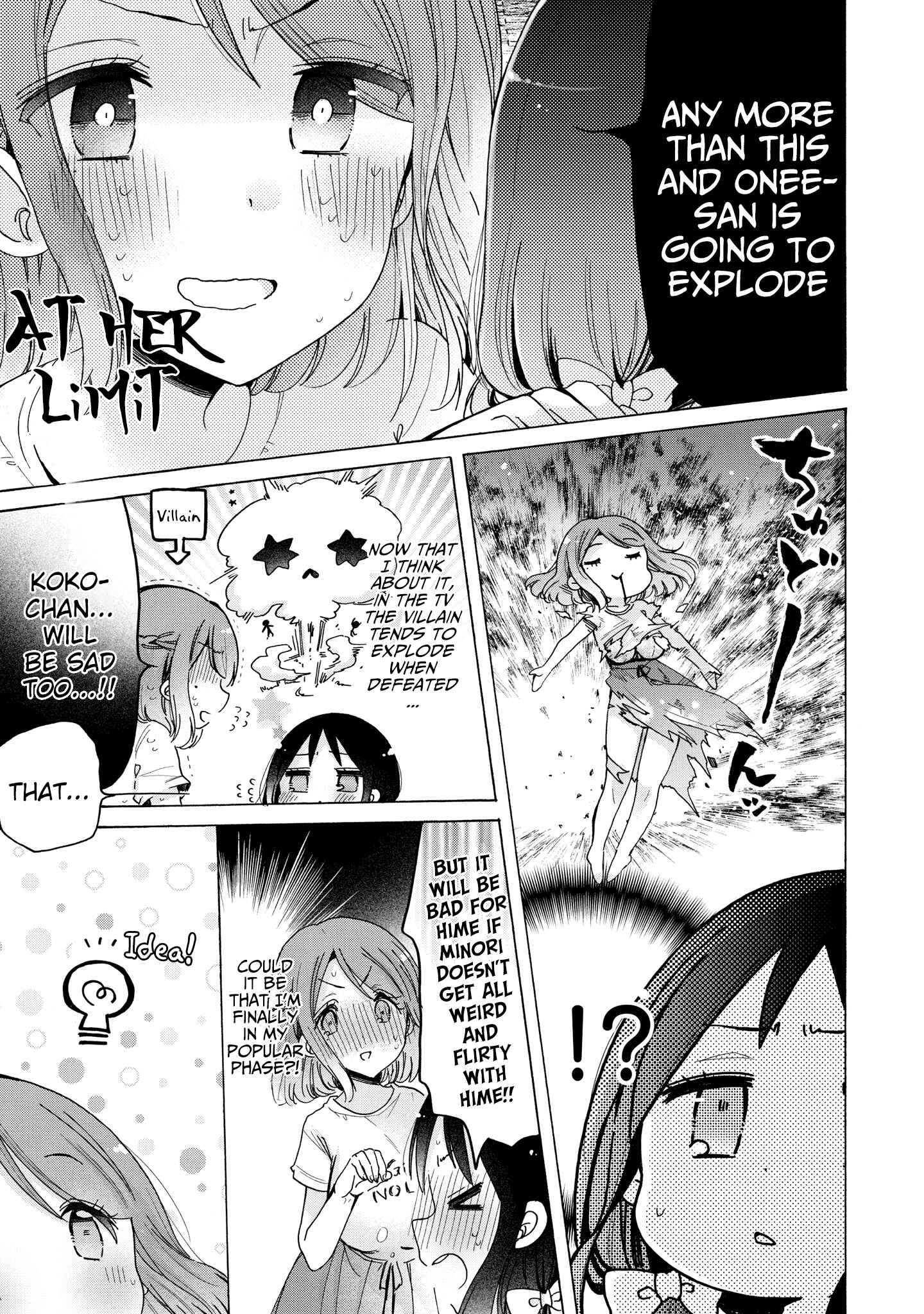 Page 18 Chapter 36 Onee-san wa Joshi Shougakusei ni Kyoumi ga arimasu