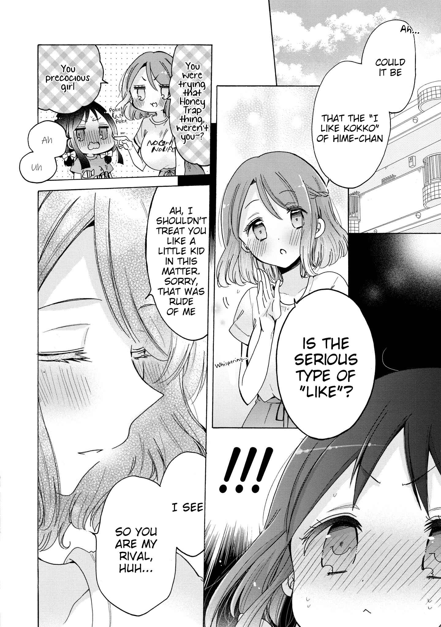 Page 19 Chapter 36 Onee-san wa Joshi Shougakusei ni Kyoumi ga arimasu