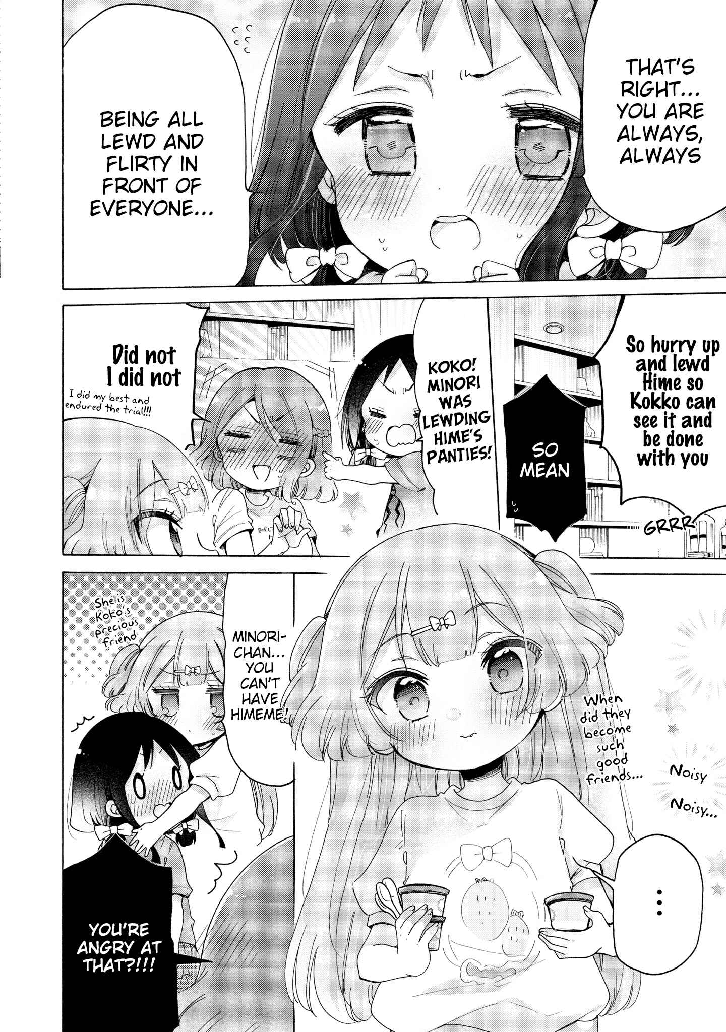 Page 21 Chapter 36 Onee-san wa Joshi Shougakusei ni Kyoumi ga arimasu