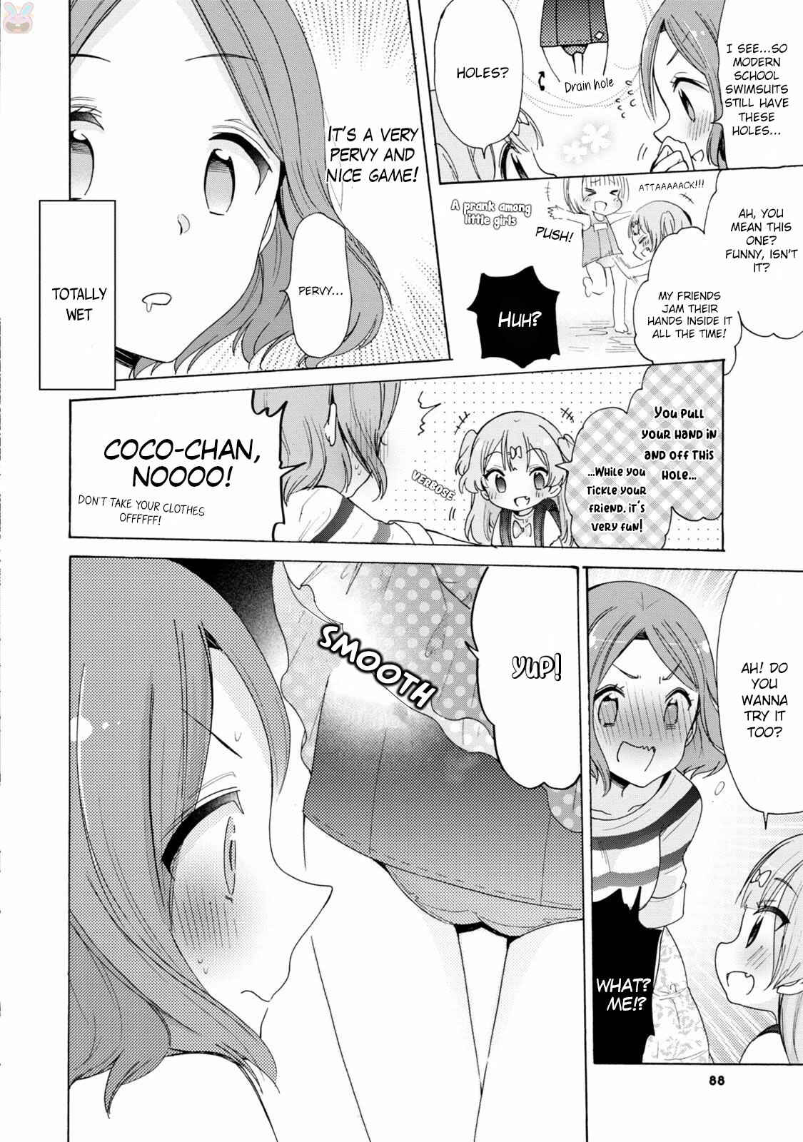 Page 2 Chapter 5 Onee-san wa Joshi Shougakusei ni Kyoumi ga arimasu