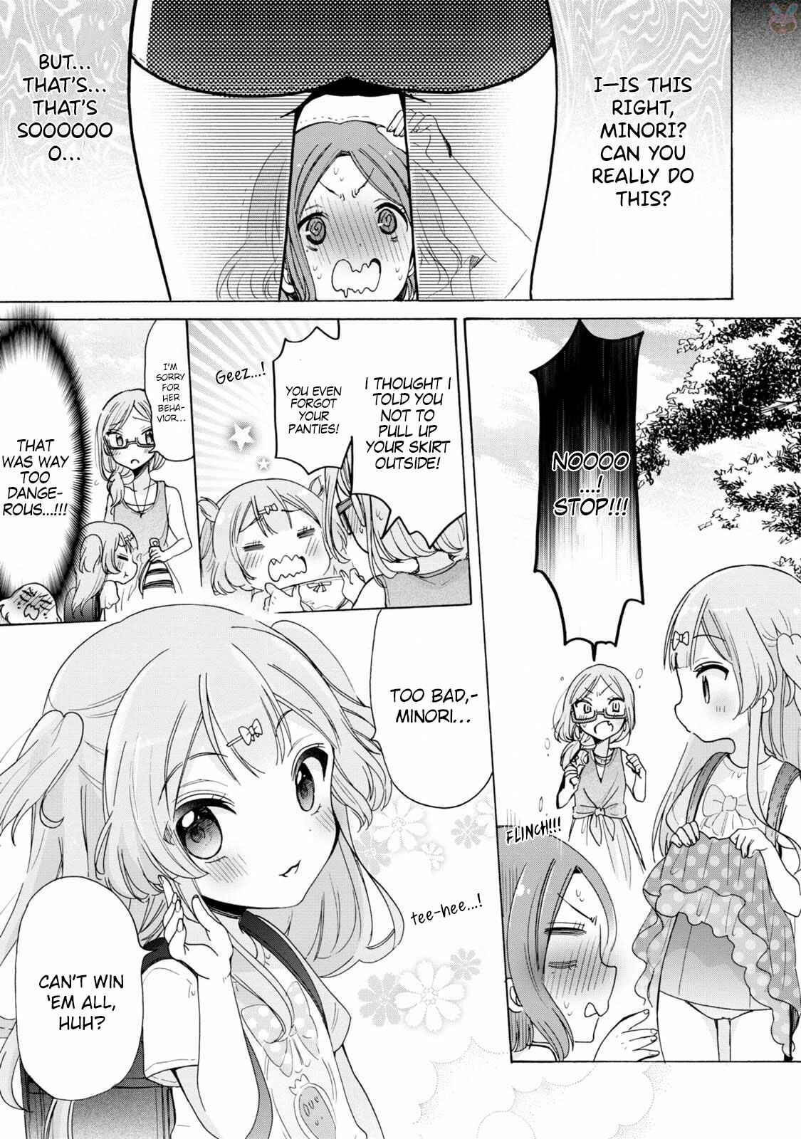 Page 3 Chapter 5 Onee-san wa Joshi Shougakusei ni Kyoumi ga arimasu