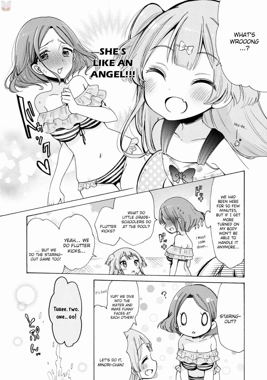 Page 7 Chapter 5 Onee-san wa Joshi Shougakusei ni Kyoumi ga arimasu