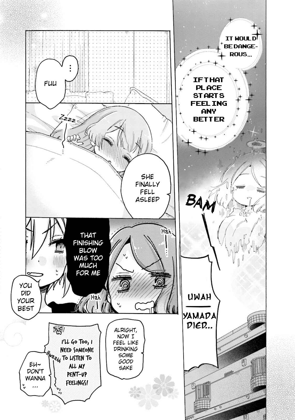 Page 17 Chapter 24 Onee-san wa Joshi Shougakusei ni Kyoumi ga arimasu