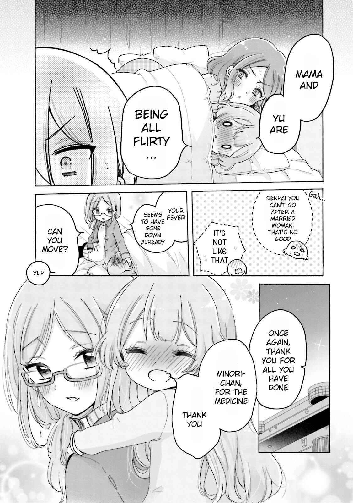 Page 20 Chapter 24 Onee-san wa Joshi Shougakusei ni Kyoumi ga arimasu
