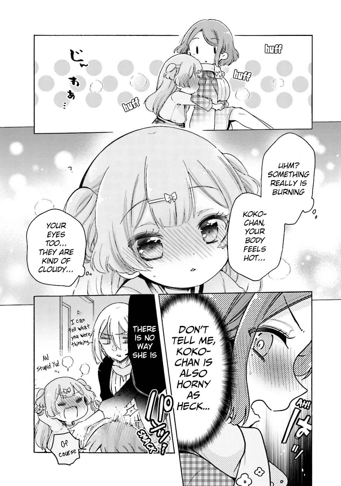 Page 6 Chapter 24 Onee-san wa Joshi Shougakusei ni Kyoumi ga arimasu