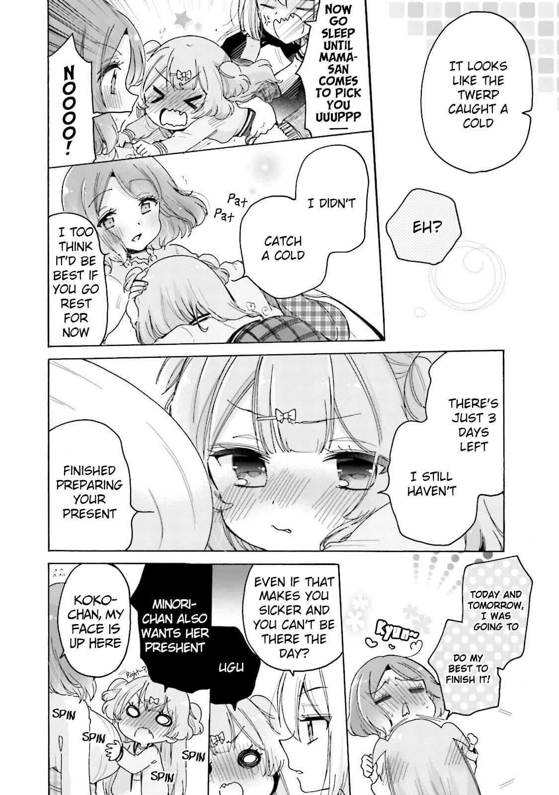 Page 7 Chapter 24 Onee-san wa Joshi Shougakusei ni Kyoumi ga arimasu