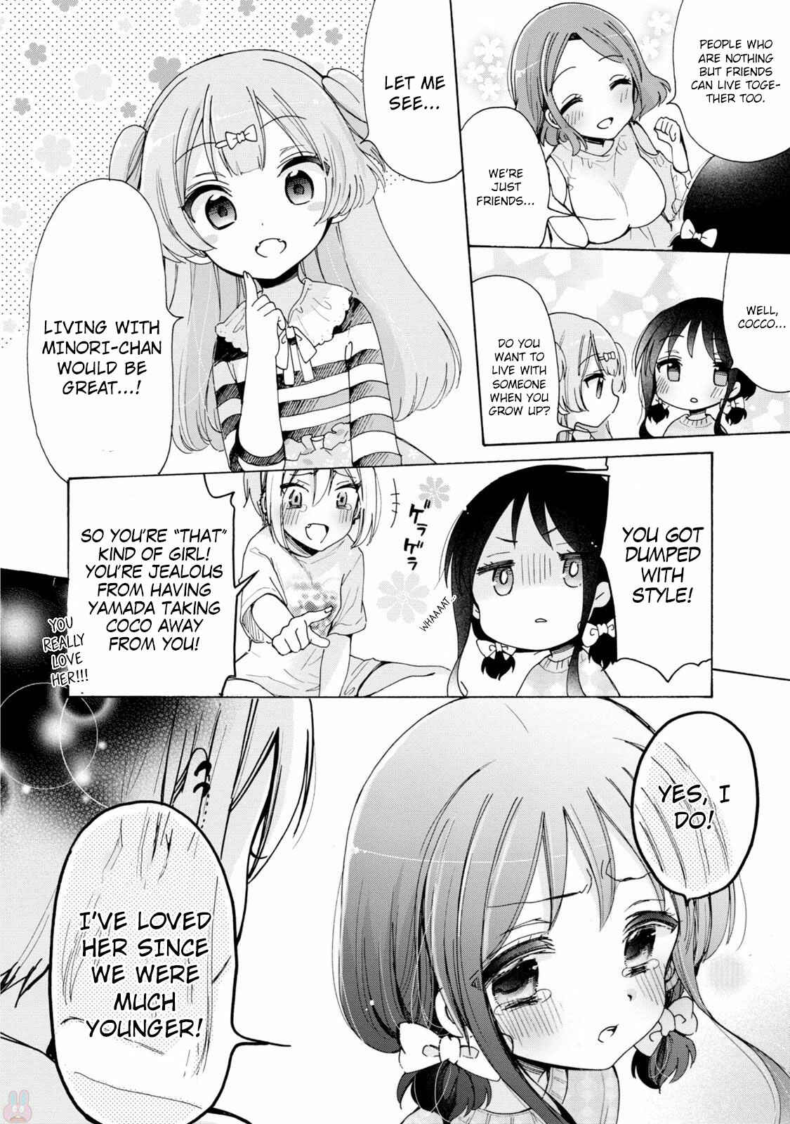 Page 14 Chapter 6 Onee-san wa Joshi Shougakusei ni Kyoumi ga arimasu