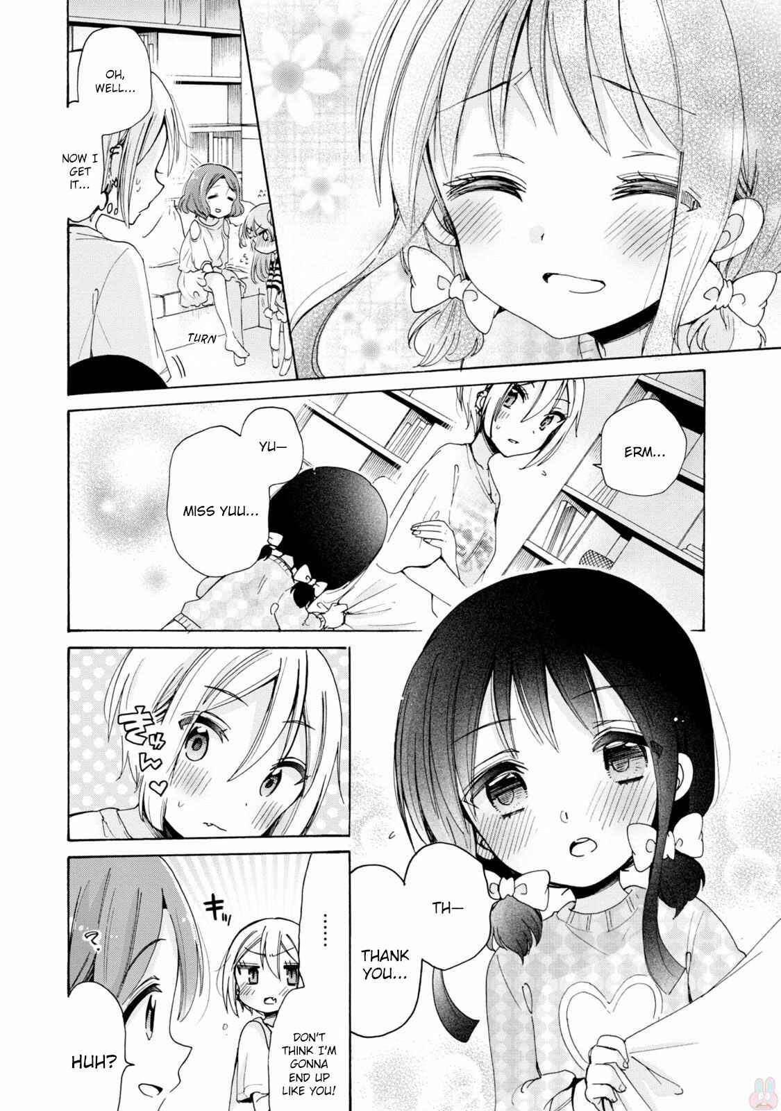Page 18 Chapter 6 Onee-san wa Joshi Shougakusei ni Kyoumi ga arimasu