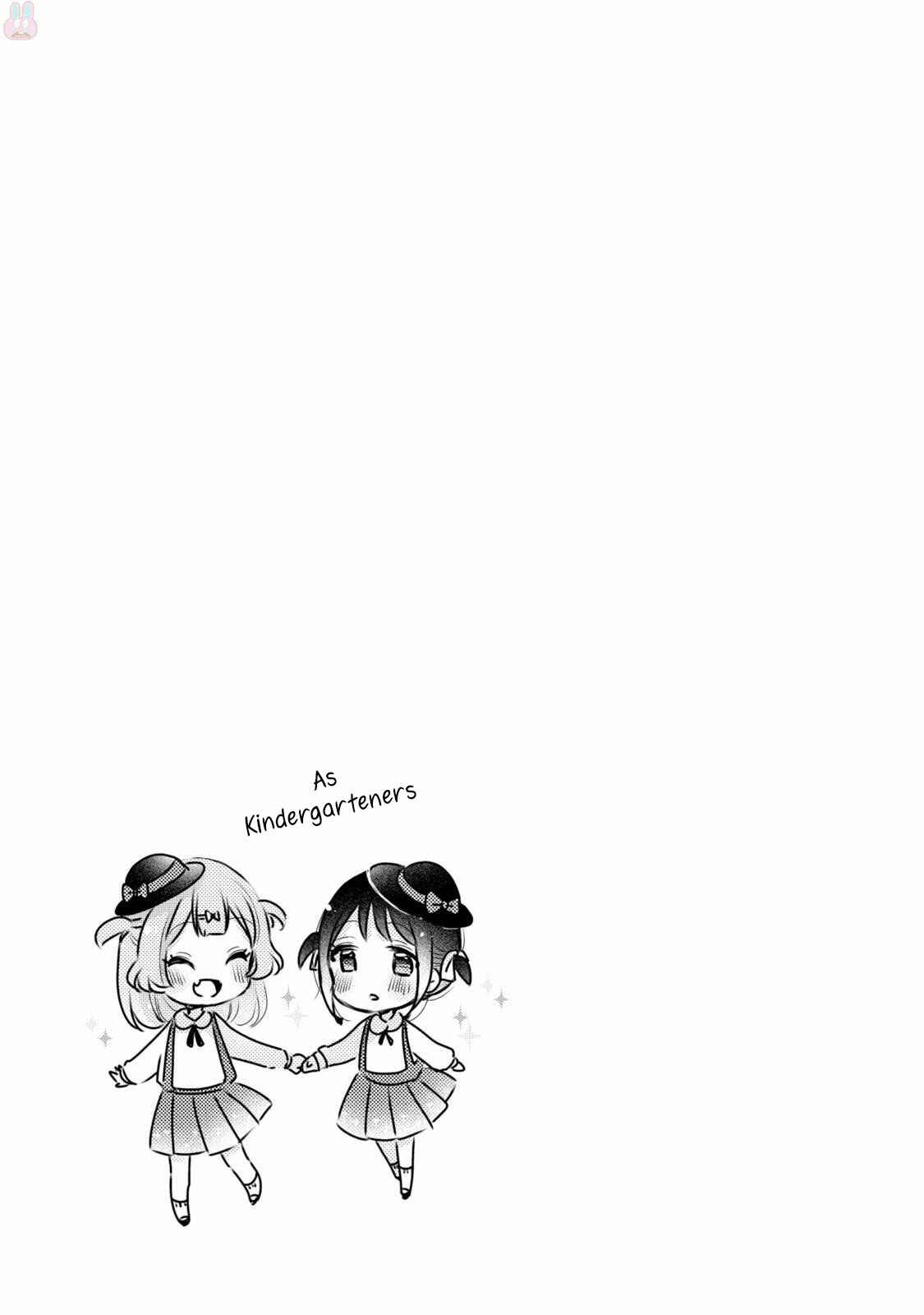 Page 19 Chapter 6 Onee-san wa Joshi Shougakusei ni Kyoumi ga arimasu