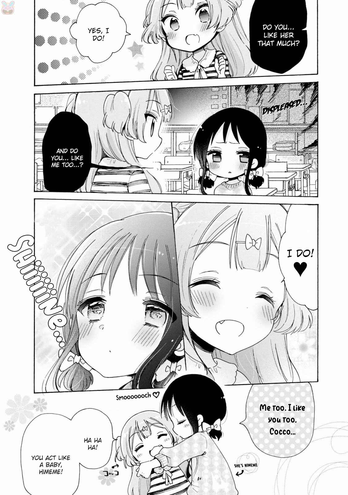 Page 3 Chapter 6 Onee-san wa Joshi Shougakusei ni Kyoumi ga arimasu