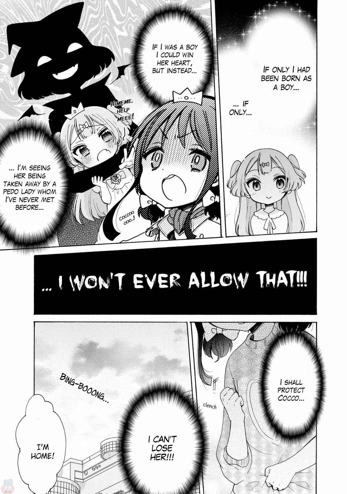 Page 5 Chapter 6 Onee-san wa Joshi Shougakusei ni Kyoumi ga arimasu