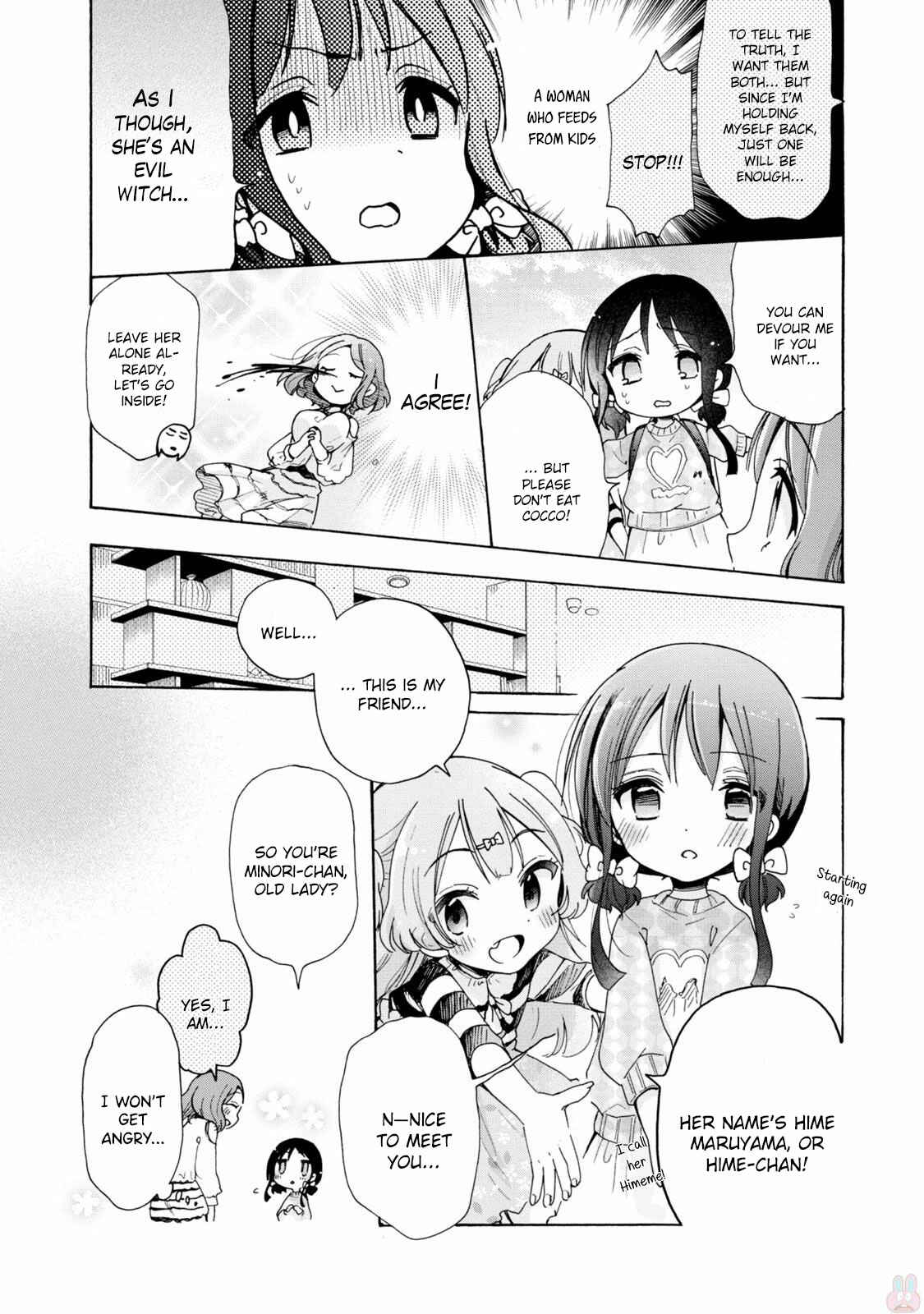 Page 9 Chapter 6 Onee-san wa Joshi Shougakusei ni Kyoumi ga arimasu