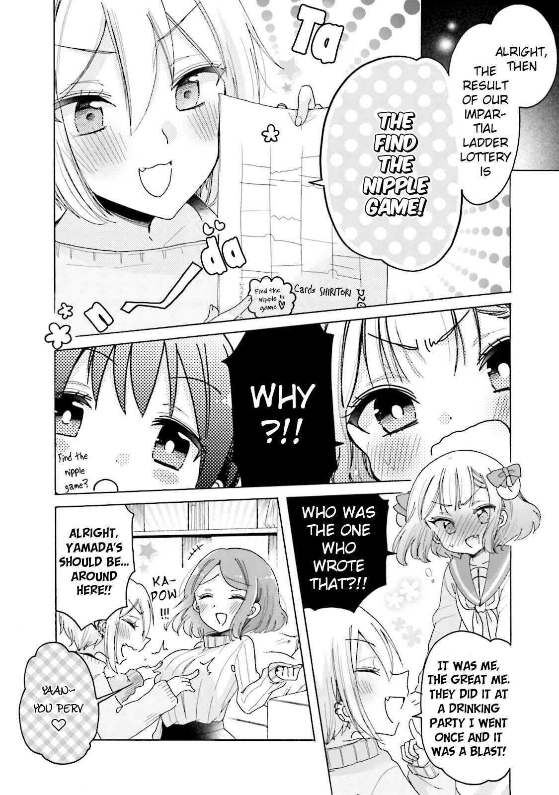 Page 14 Chapter 23 Onee-san wa Joshi Shougakusei ni Kyoumi ga arimasu