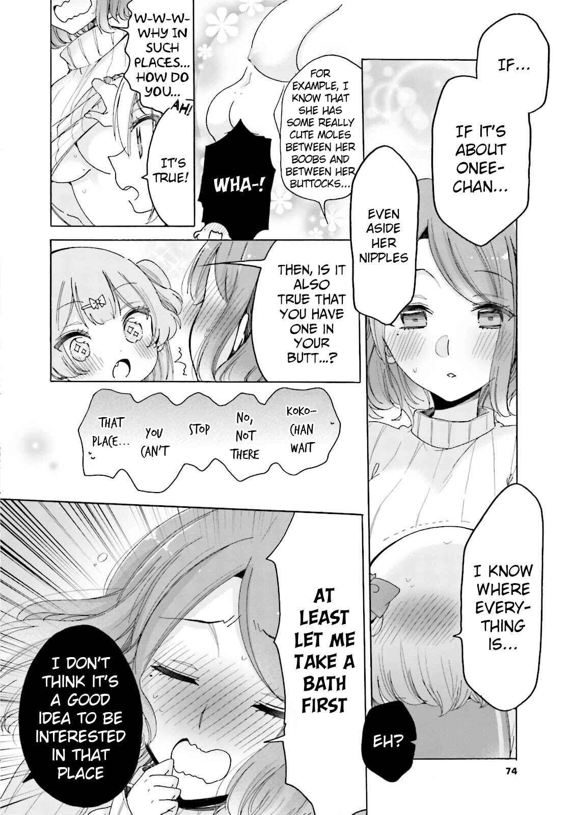 Page 17 Chapter 23 Onee-san wa Joshi Shougakusei ni Kyoumi ga arimasu