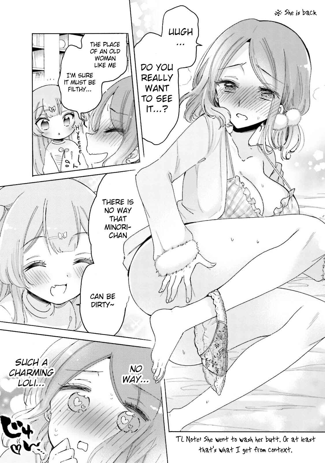 Page 18 Chapter 23 Onee-san wa Joshi Shougakusei ni Kyoumi ga arimasu