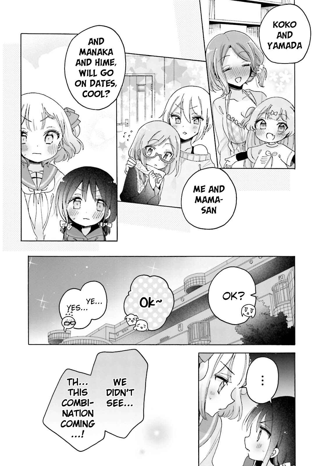 Page 25 Chapter 23 Onee-san wa Joshi Shougakusei ni Kyoumi ga arimasu