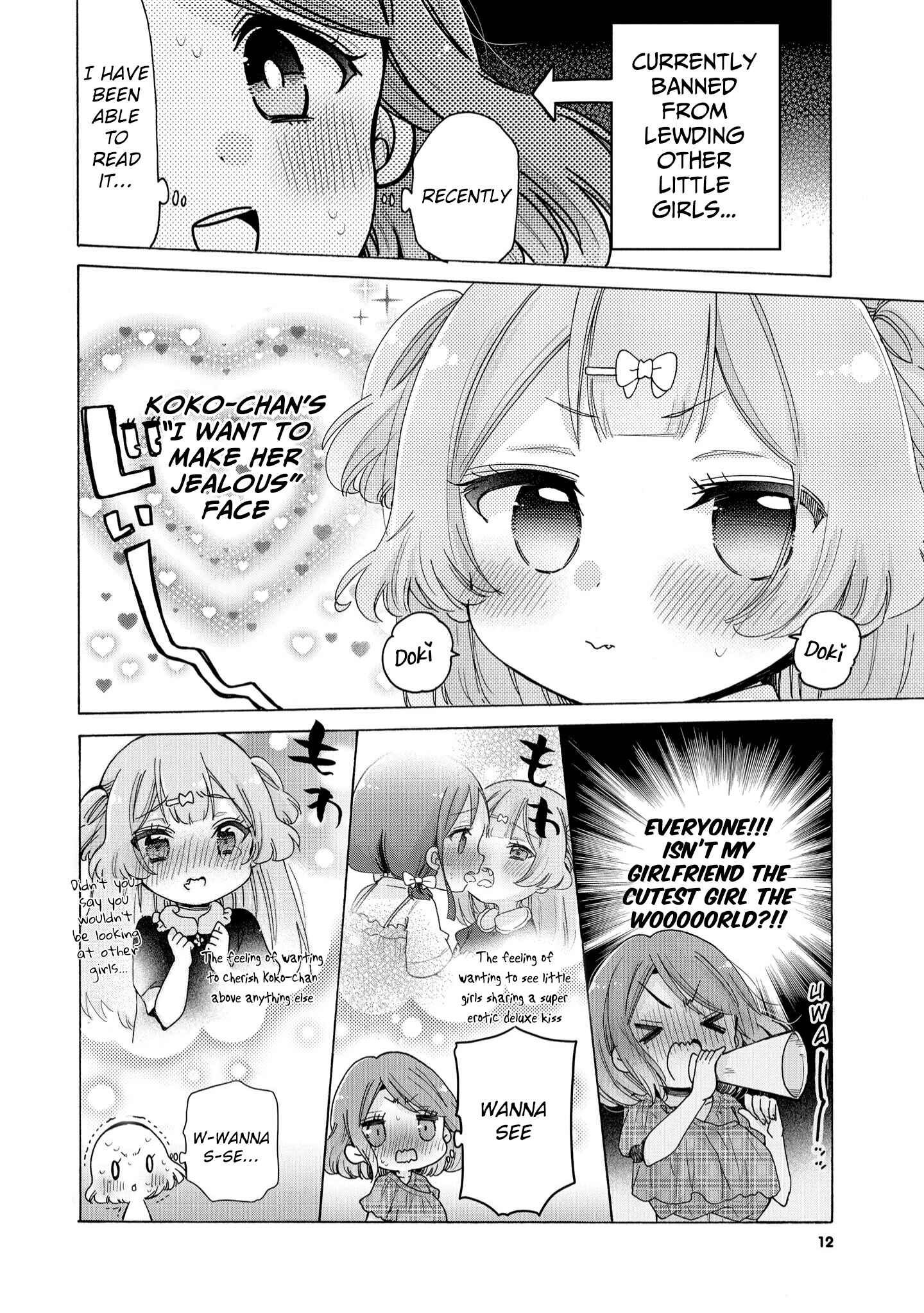 Page 12 Chapter 37 Onee-san wa Joshi Shougakusei ni Kyoumi ga arimasu