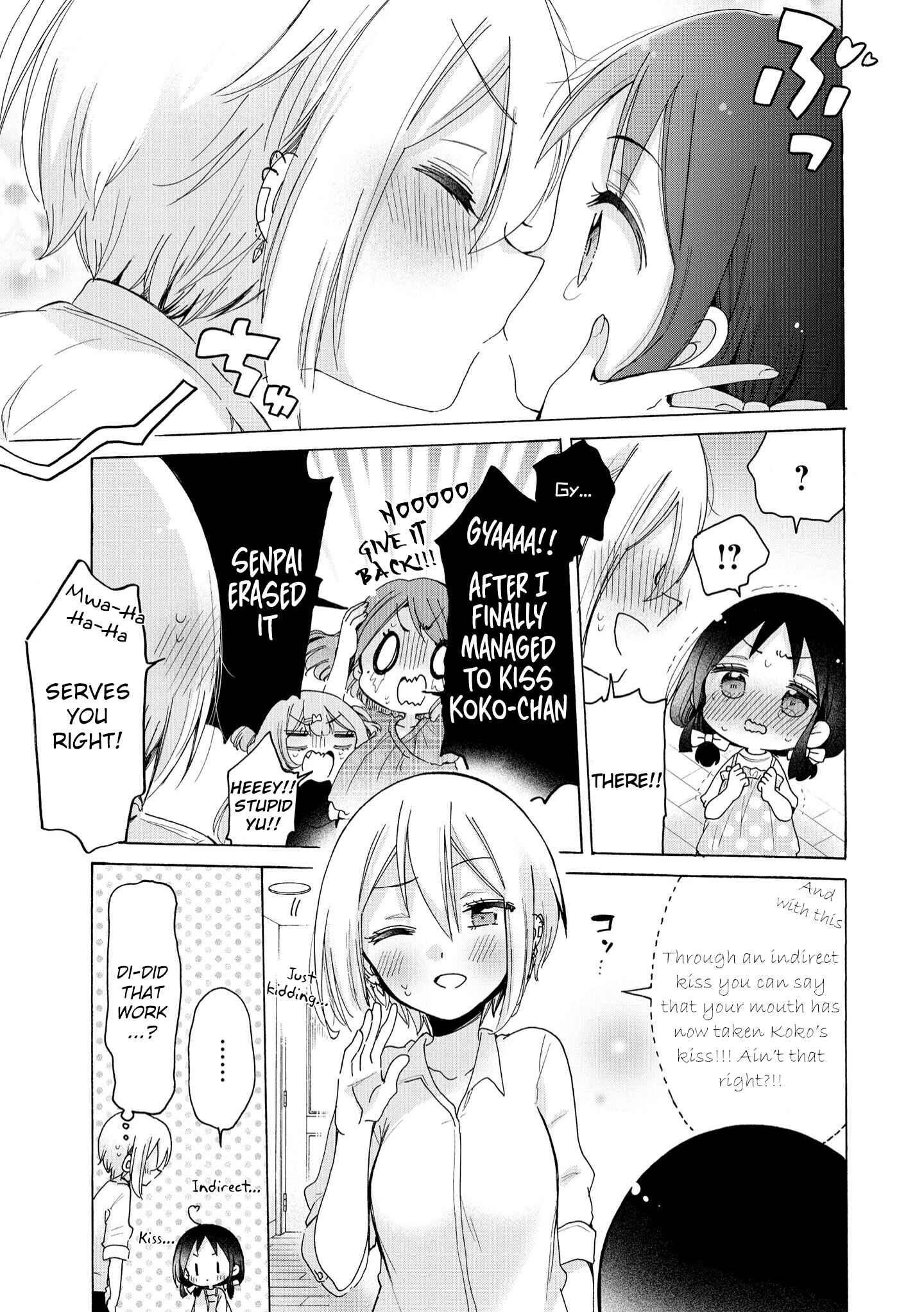 Page 21 Chapter 37 Onee-san wa Joshi Shougakusei ni Kyoumi ga arimasu