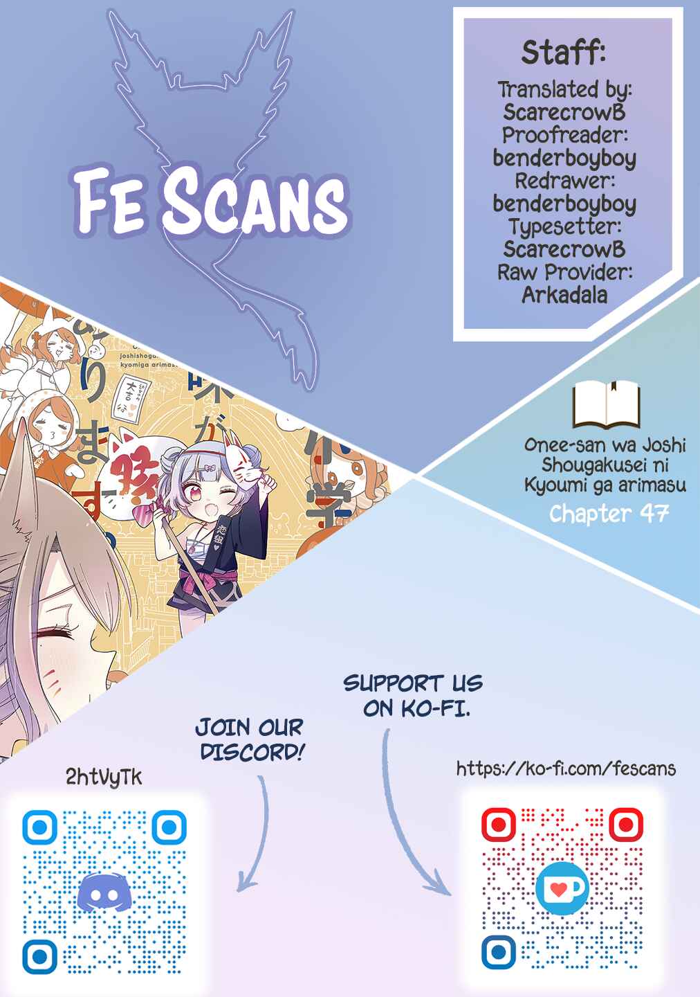 Page 1 Chapter 47 Onee-san wa Joshi Shougakusei ni Kyoumi ga arimasu