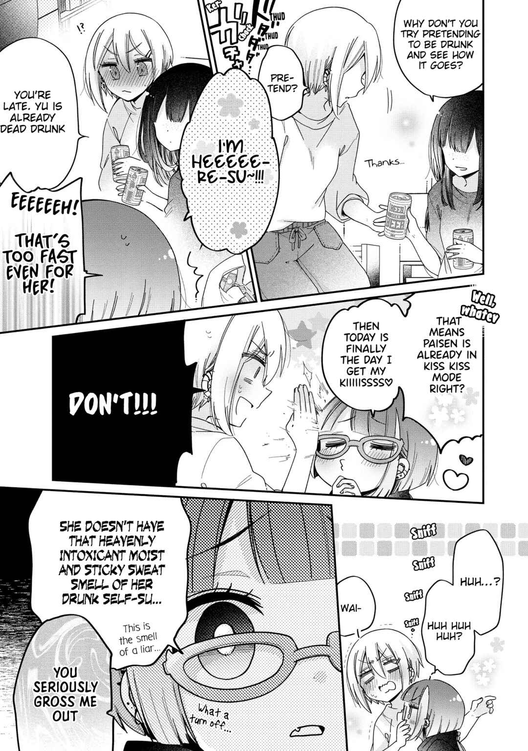 Page 12 Chapter 47 Onee-san wa Joshi Shougakusei ni Kyoumi ga arimasu