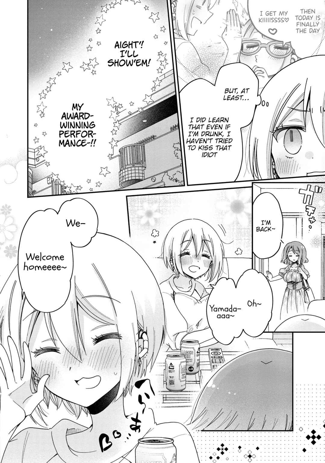 Page 13 Chapter 47 Onee-san wa Joshi Shougakusei ni Kyoumi ga arimasu