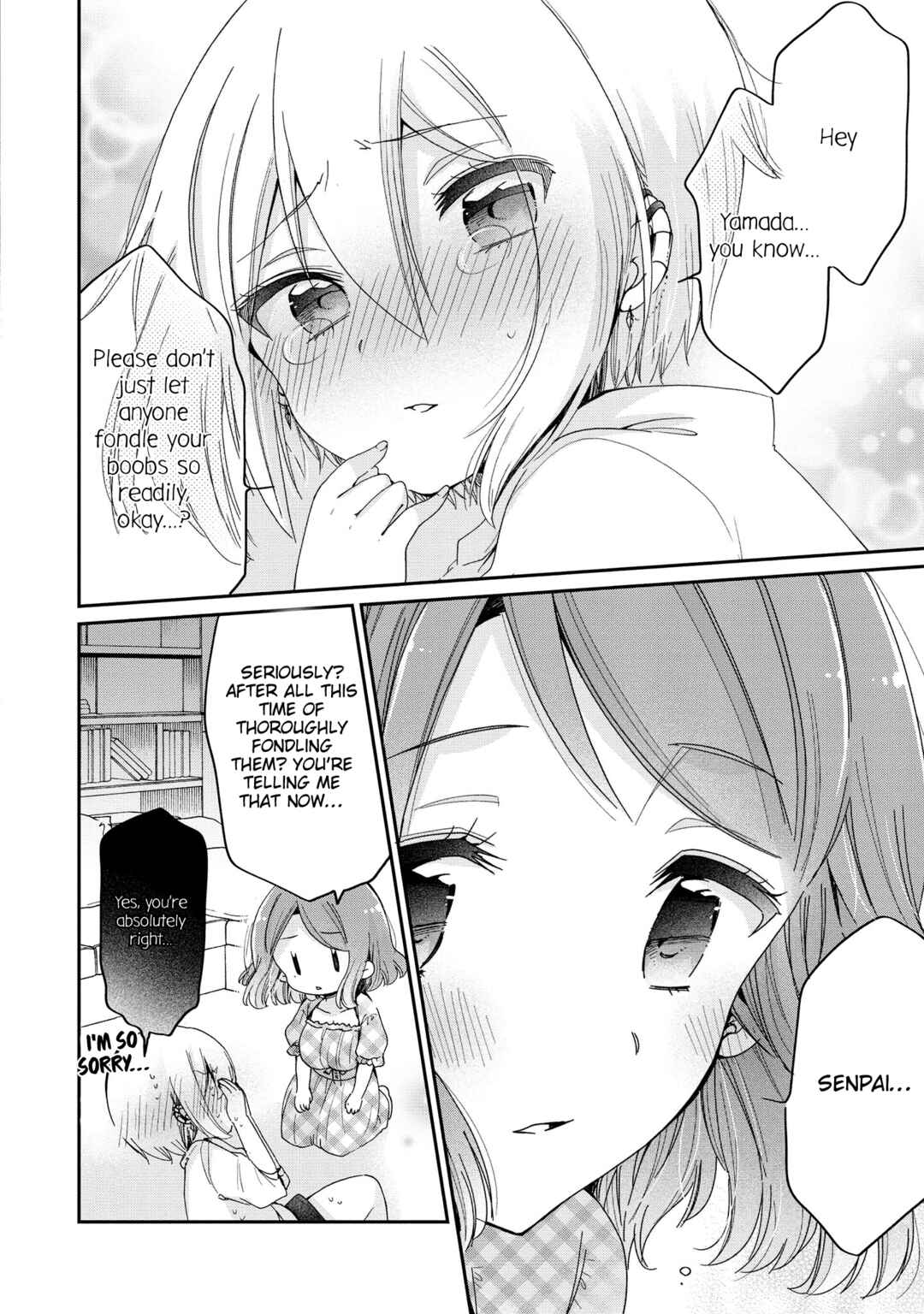 Page 17 Chapter 47 Onee-san wa Joshi Shougakusei ni Kyoumi ga arimasu