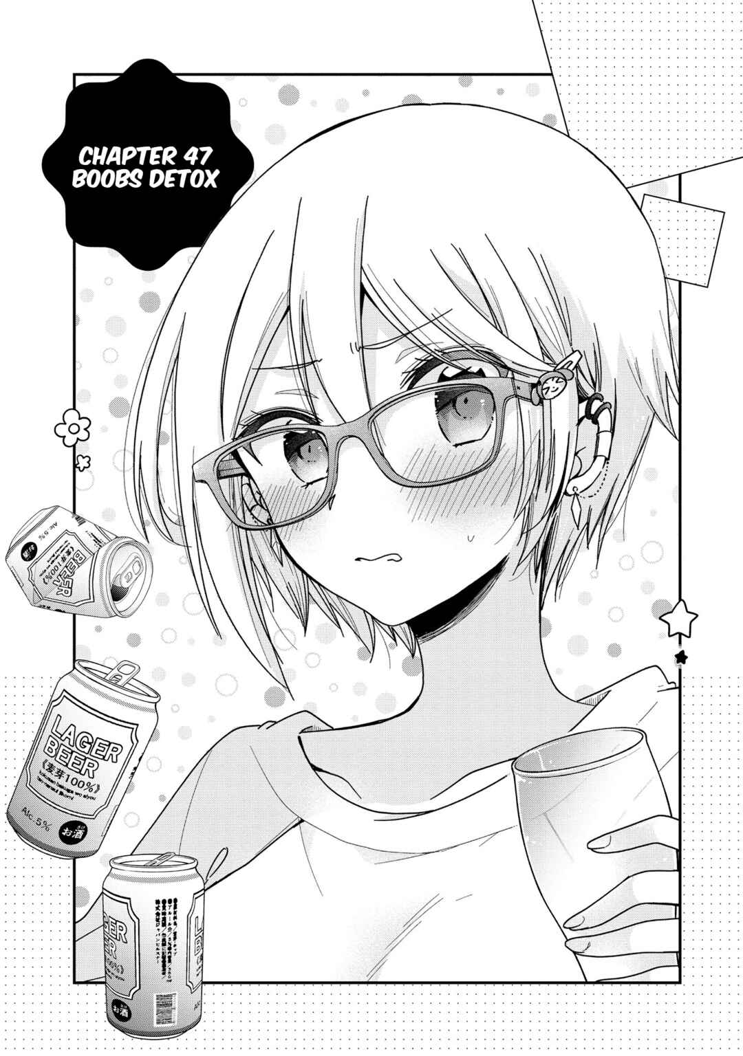 Page 6 Chapter 47 Onee-san wa Joshi Shougakusei ni Kyoumi ga arimasu