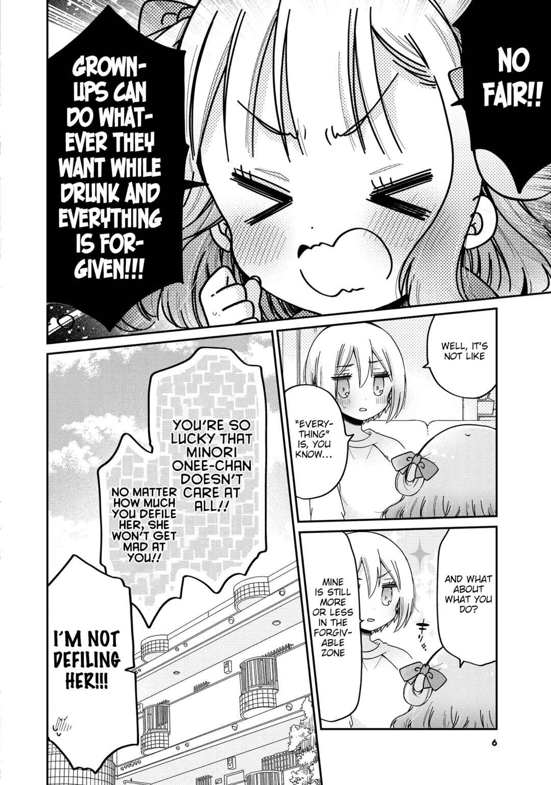 Page 7 Chapter 47 Onee-san wa Joshi Shougakusei ni Kyoumi ga arimasu