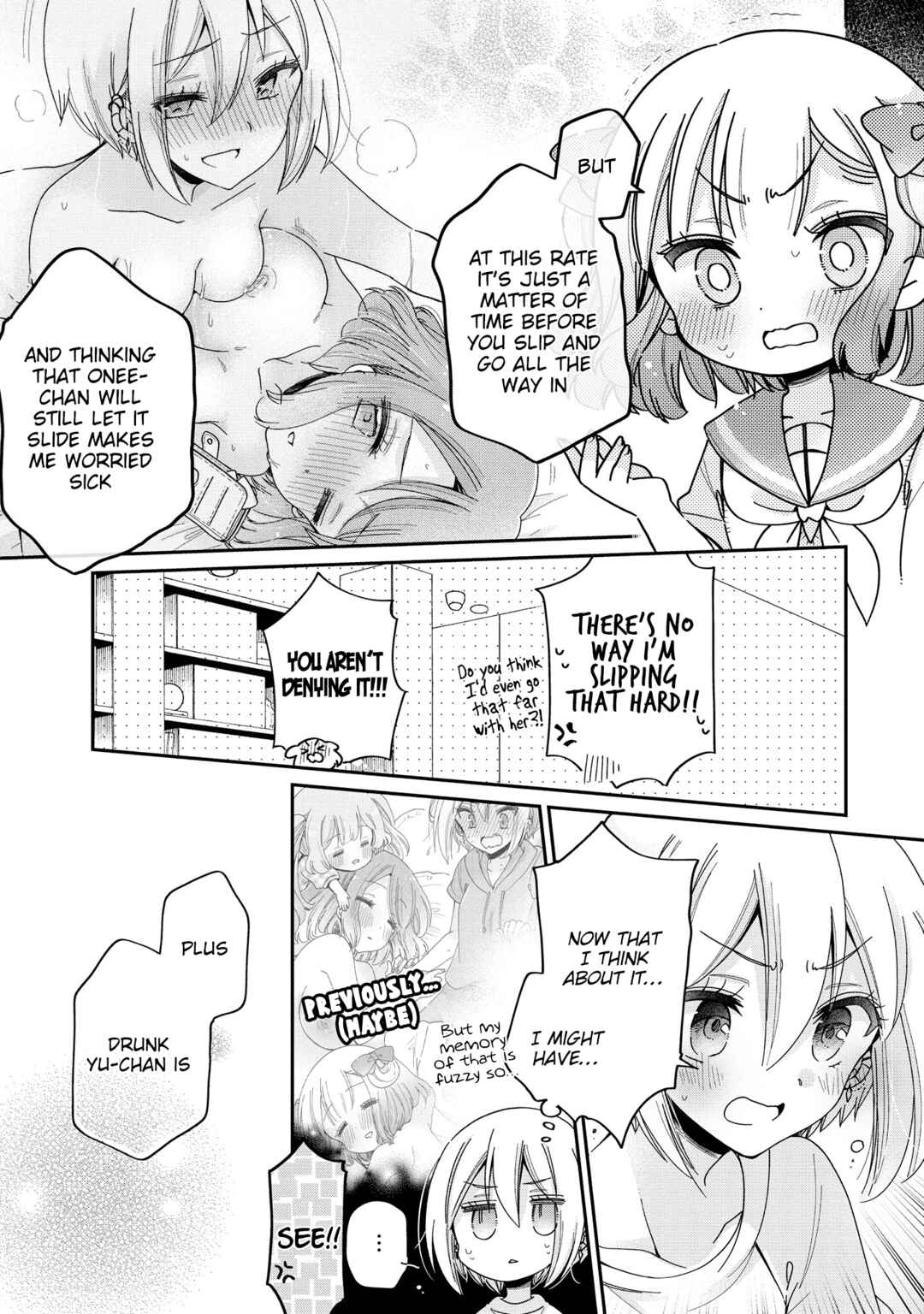 Page 8 Chapter 47 Onee-san wa Joshi Shougakusei ni Kyoumi ga arimasu