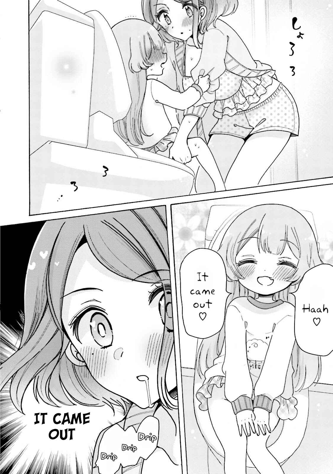 Page 17 Chapter 22 Onee-san wa Joshi Shougakusei ni Kyoumi ga arimasu