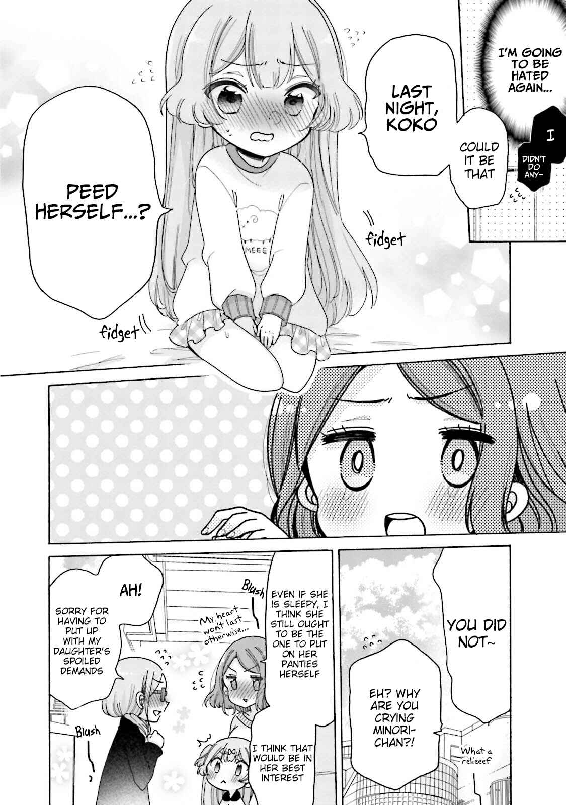 Page 21 Chapter 22 Onee-san wa Joshi Shougakusei ni Kyoumi ga arimasu