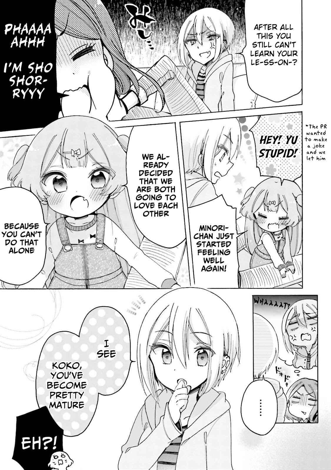 Page 8 Chapter 20 Onee-san wa Joshi Shougakusei ni Kyoumi ga arimasu