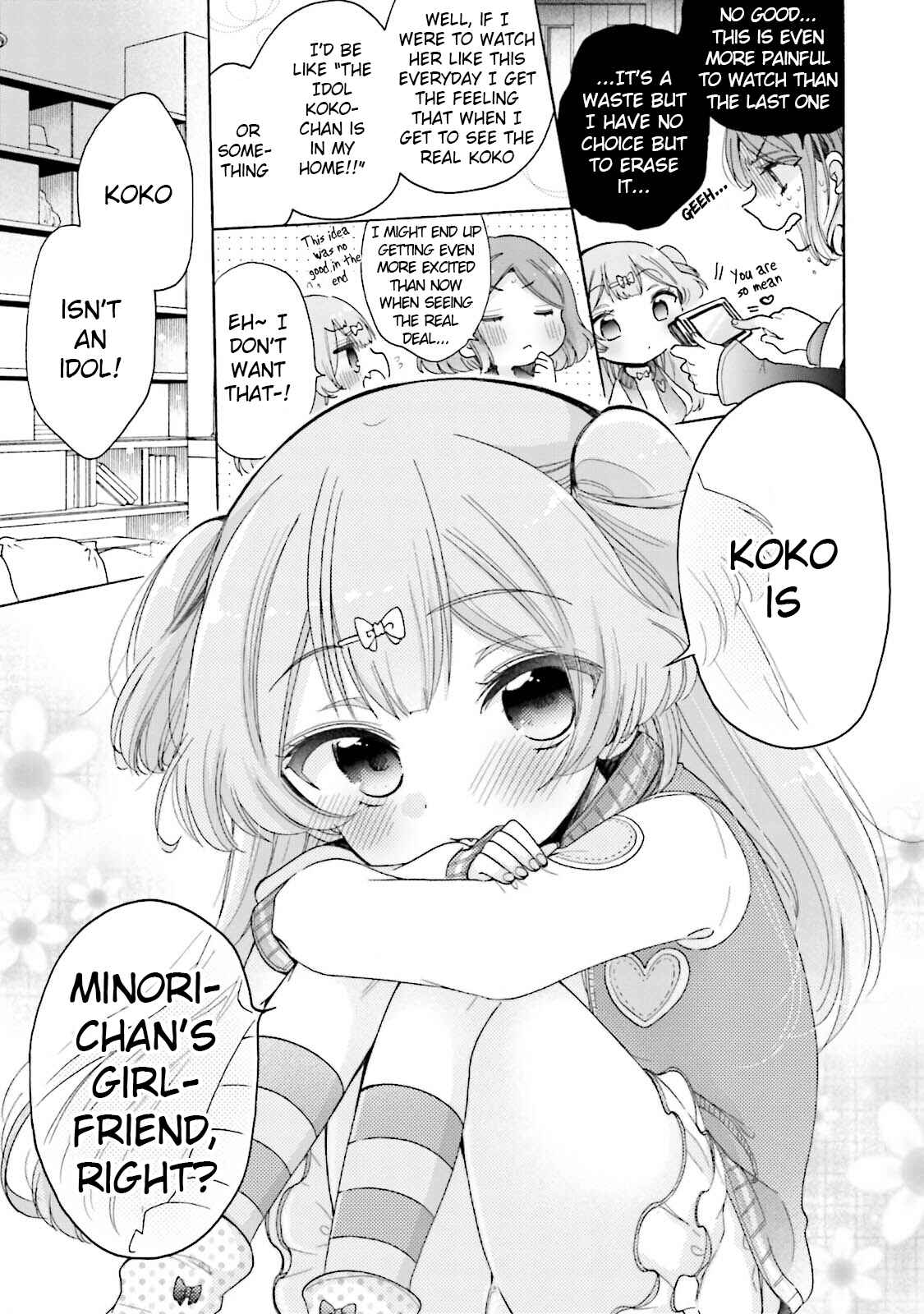 Page 10 Chapter 21 Onee-san wa Joshi Shougakusei ni Kyoumi ga arimasu