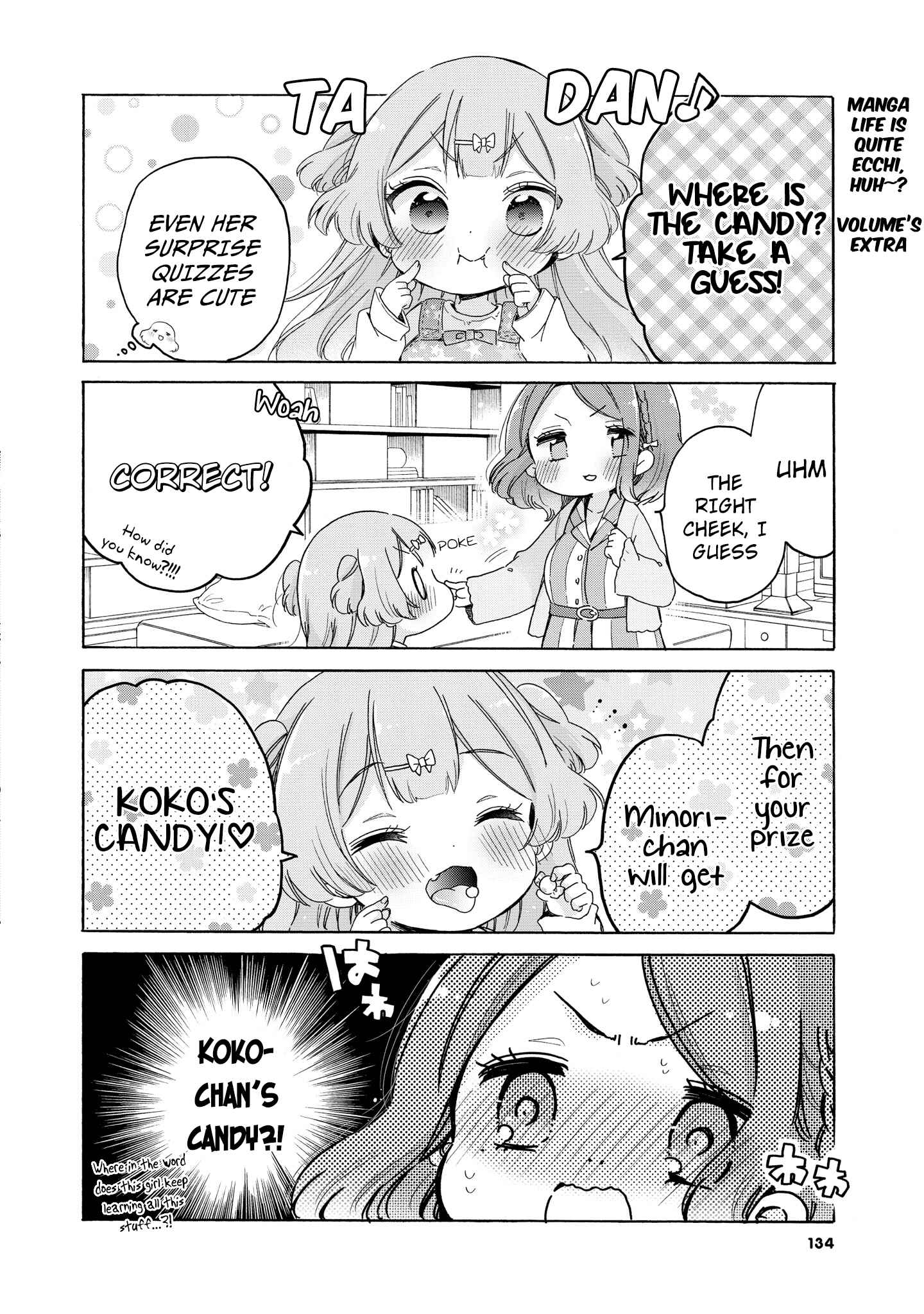 Page 2 Chapter 36.3 Onee-san wa Joshi Shougakusei ni Kyoumi ga arimasu