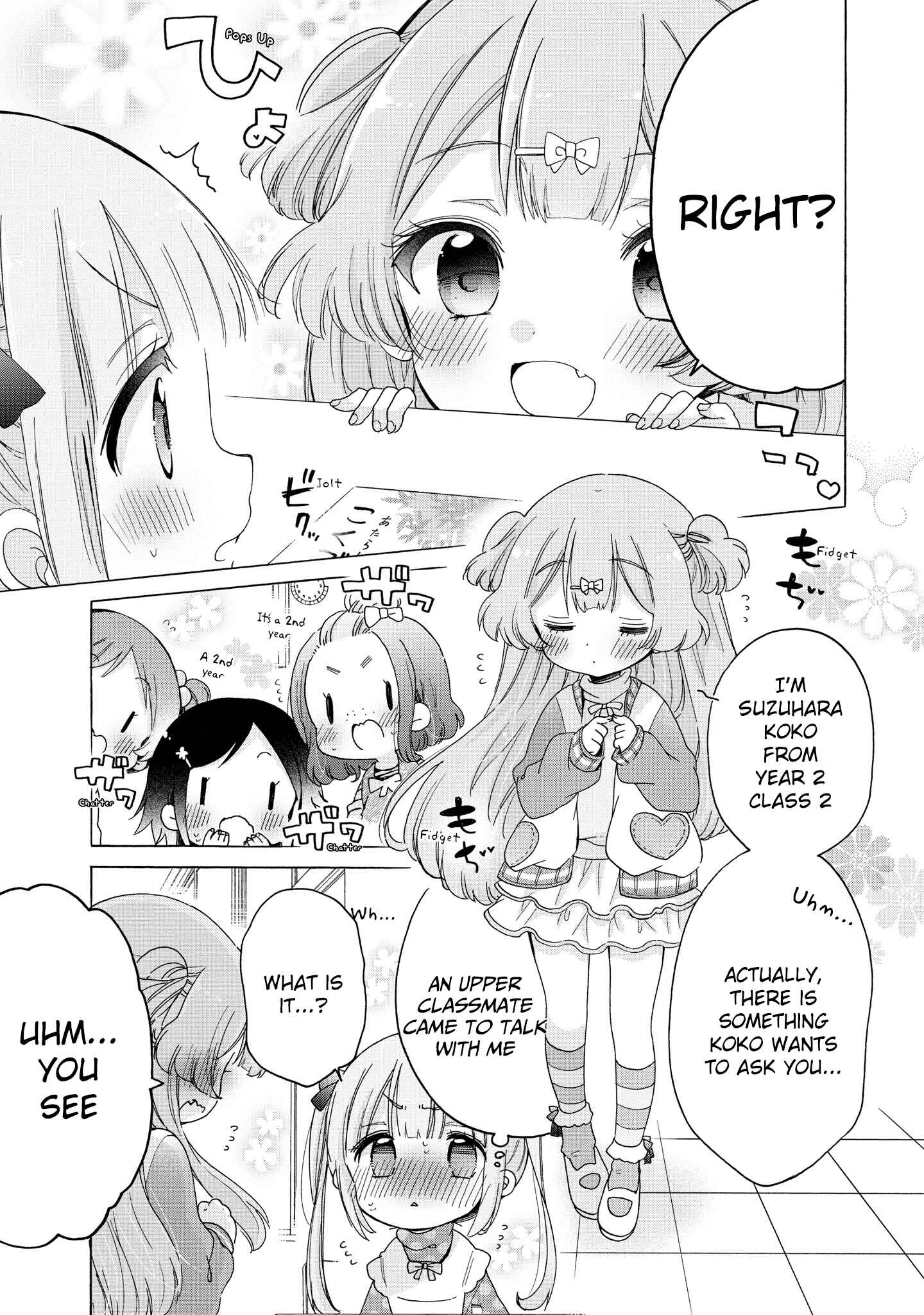 Page 12 Chapter 32 Onee-san wa Joshi Shougakusei ni Kyoumi ga arimasu