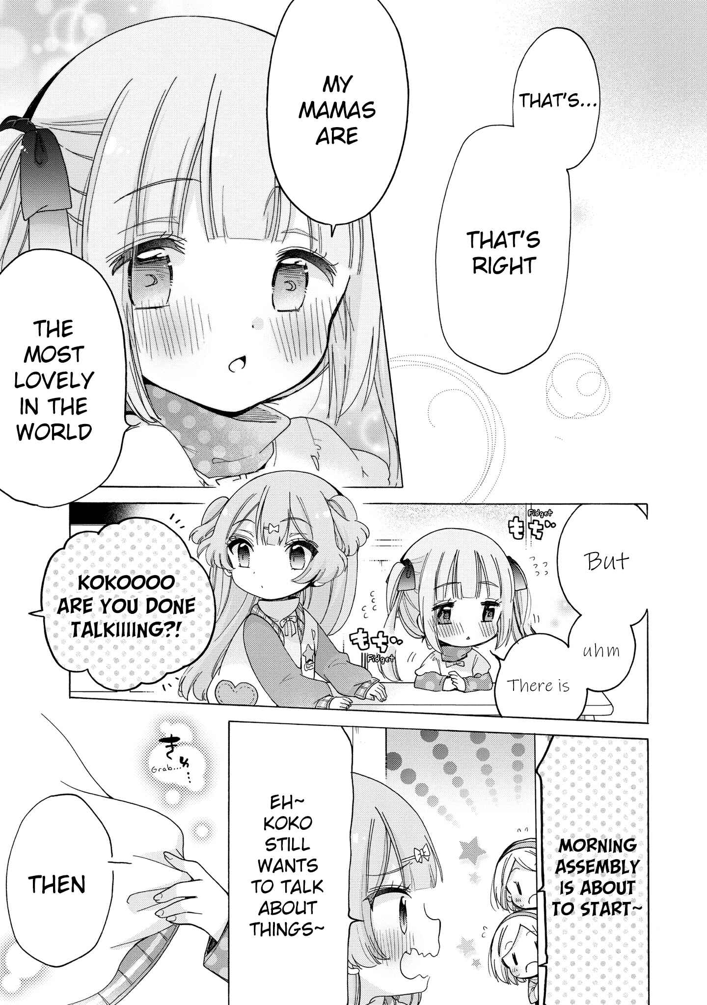 Page 16 Chapter 32 Onee-san wa Joshi Shougakusei ni Kyoumi ga arimasu
