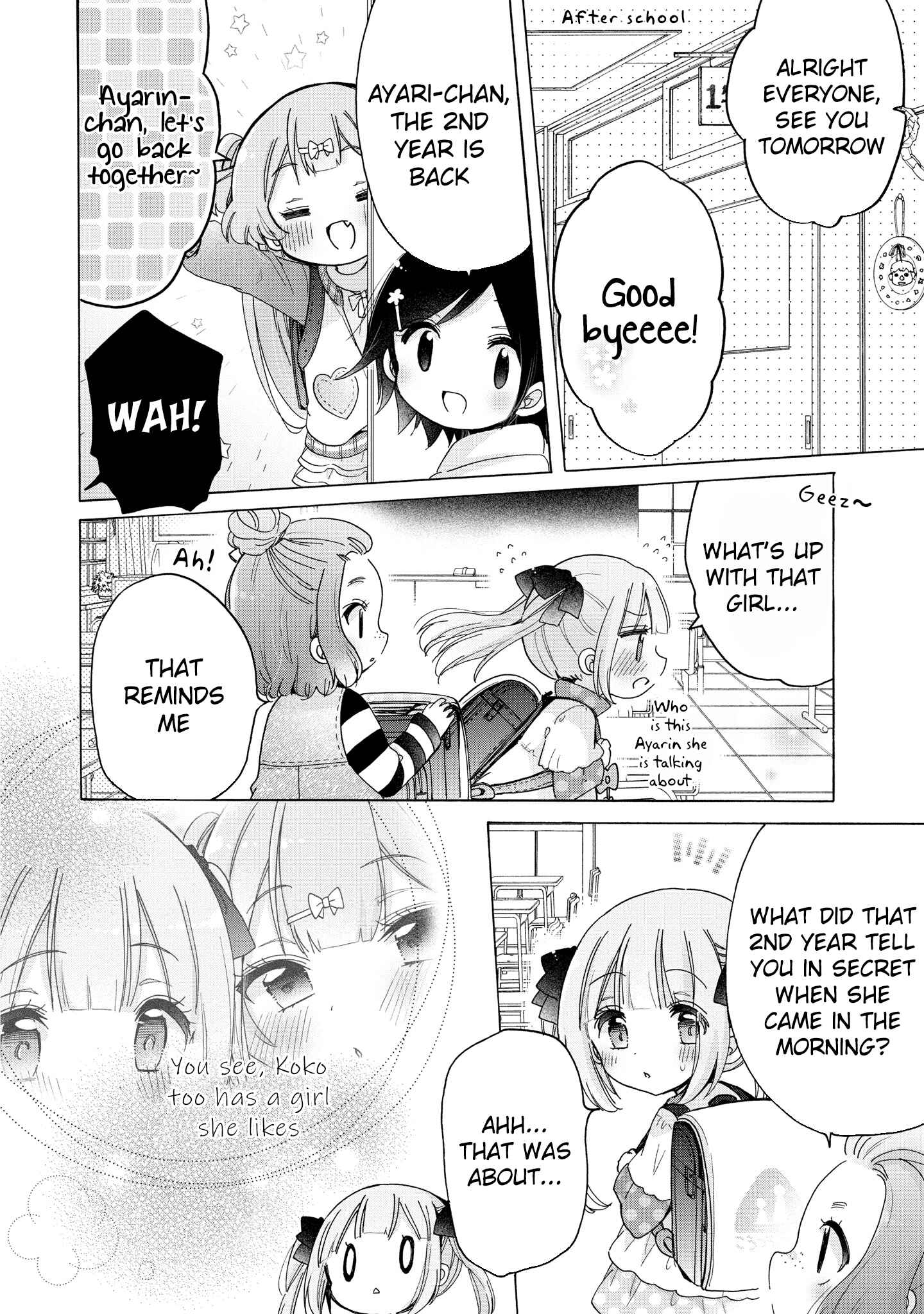 Page 21 Chapter 32 Onee-san wa Joshi Shougakusei ni Kyoumi ga arimasu