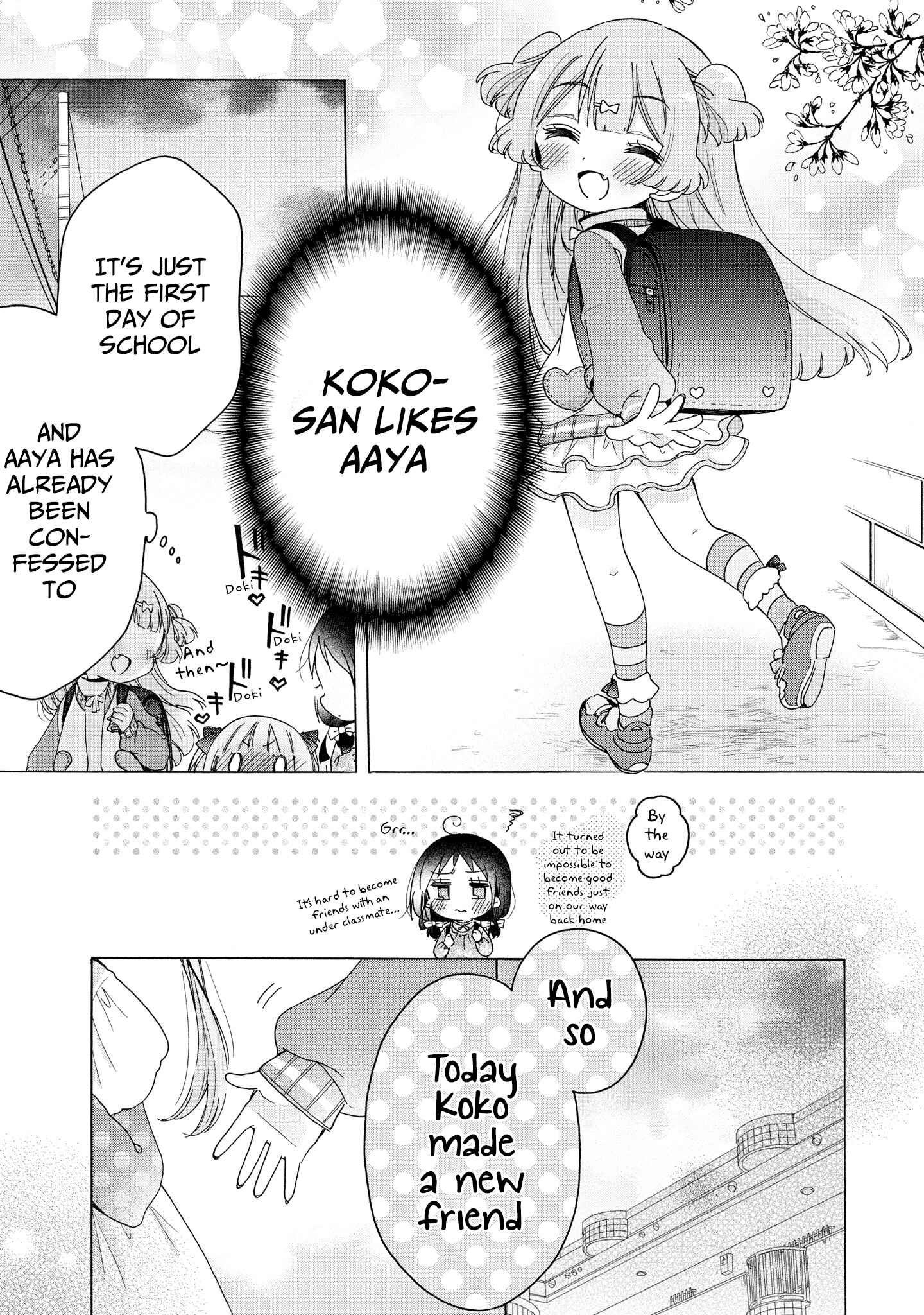 Page 24 Chapter 32 Onee-san wa Joshi Shougakusei ni Kyoumi ga arimasu