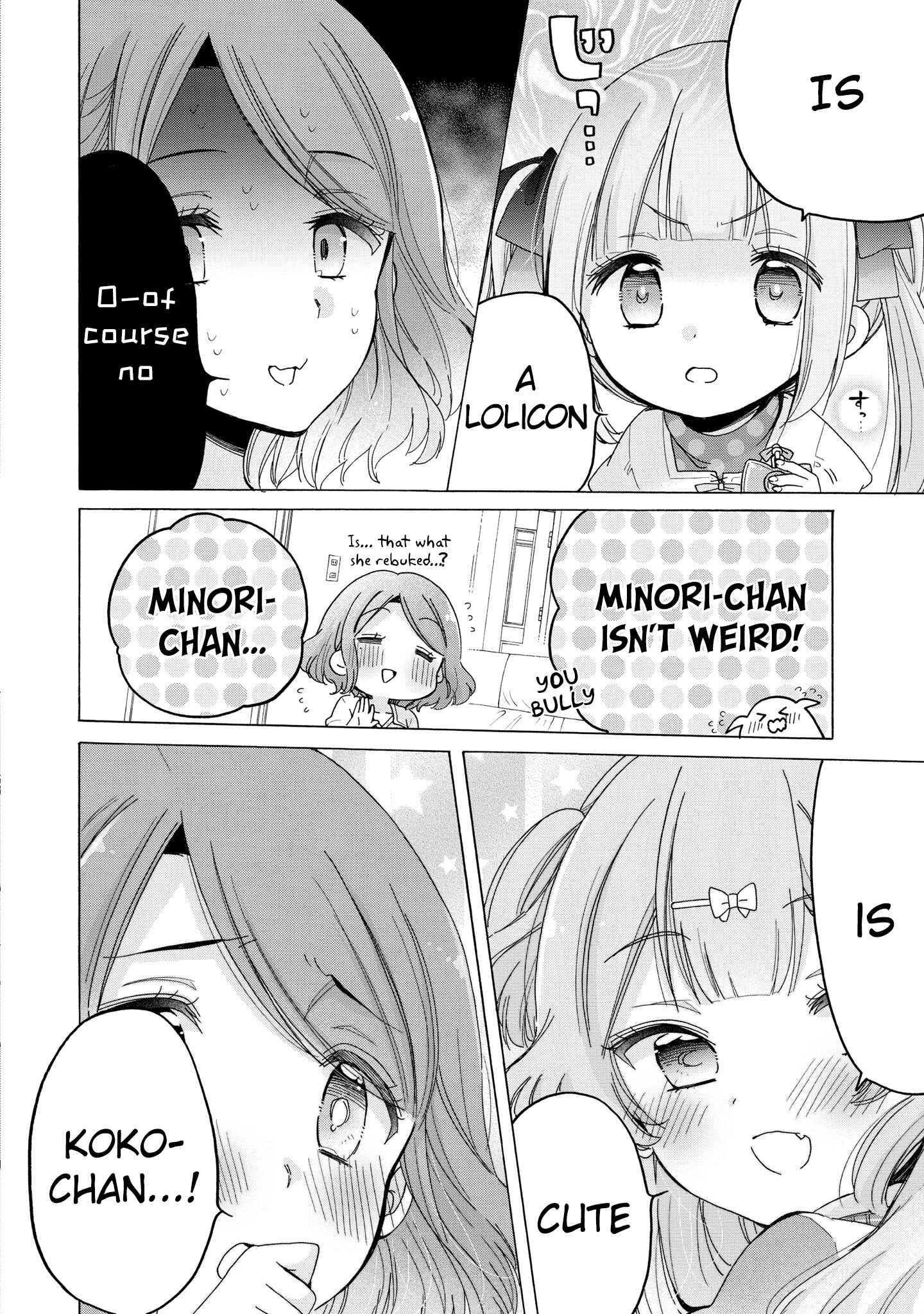 Page 27 Chapter 32 Onee-san wa Joshi Shougakusei ni Kyoumi ga arimasu