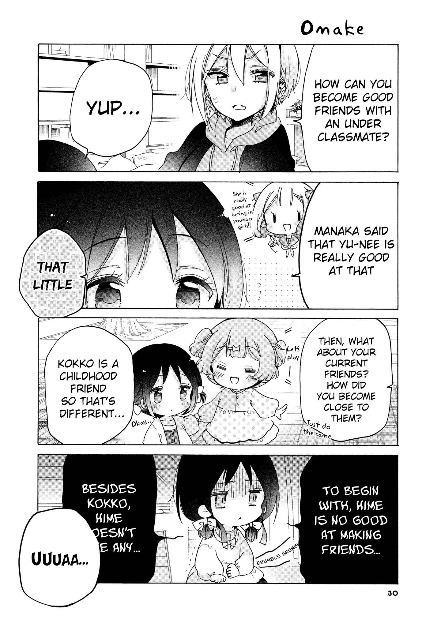 Page 31 Chapter 32 Onee-san wa Joshi Shougakusei ni Kyoumi ga arimasu