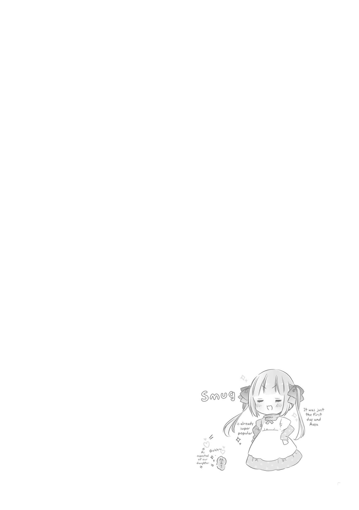 Page 33 Chapter 32 Onee-san wa Joshi Shougakusei ni Kyoumi ga arimasu