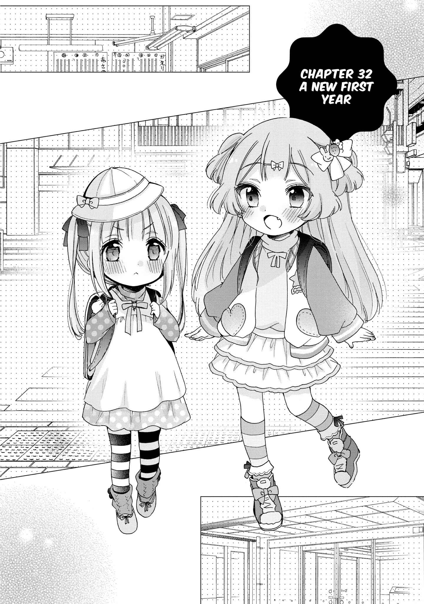 Page 9 Chapter 32 Onee-san wa Joshi Shougakusei ni Kyoumi ga arimasu