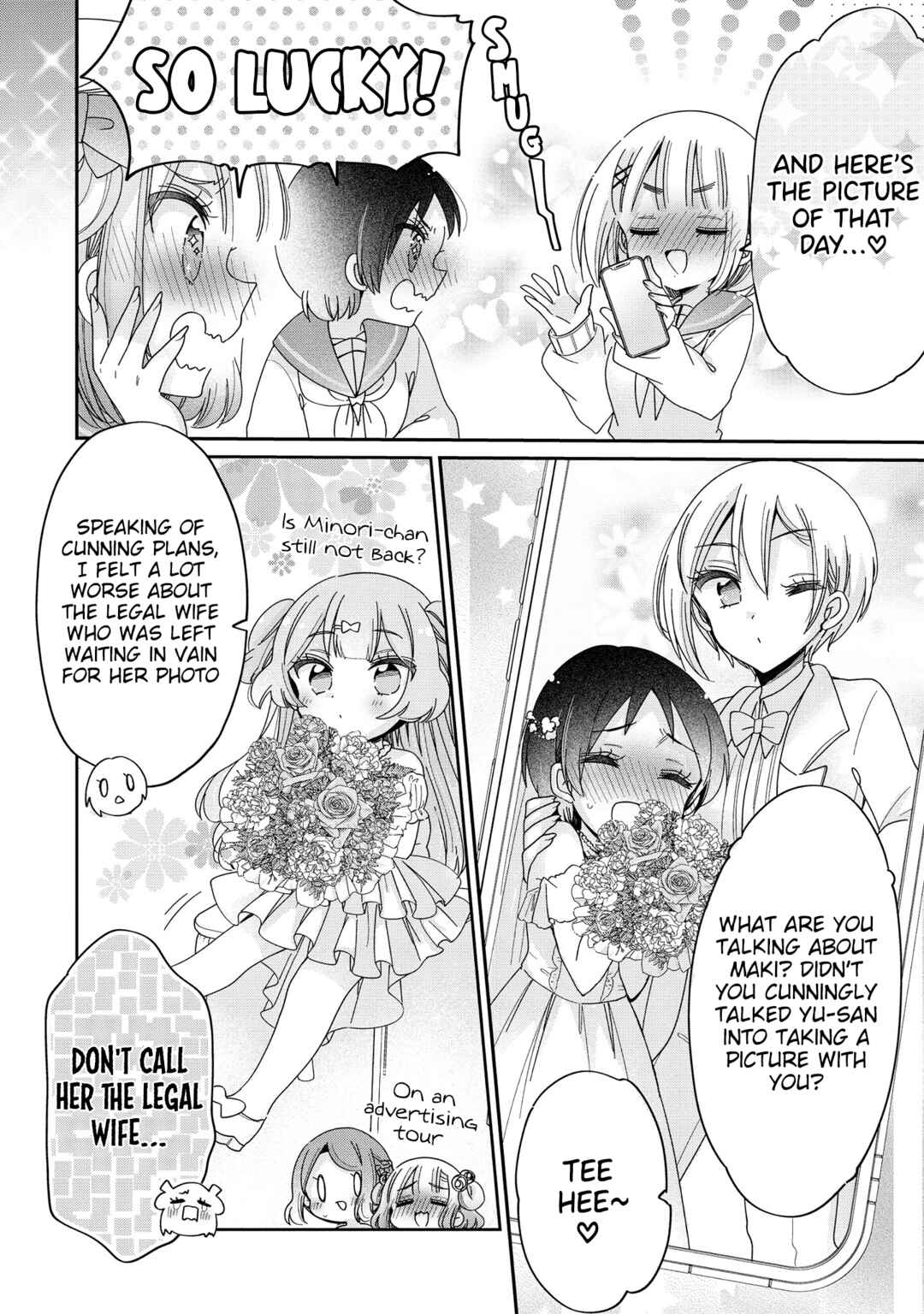 Page 9 Chapter 59.5 Onee-san wa Joshi Shougakusei ni Kyoumi ga arimasu