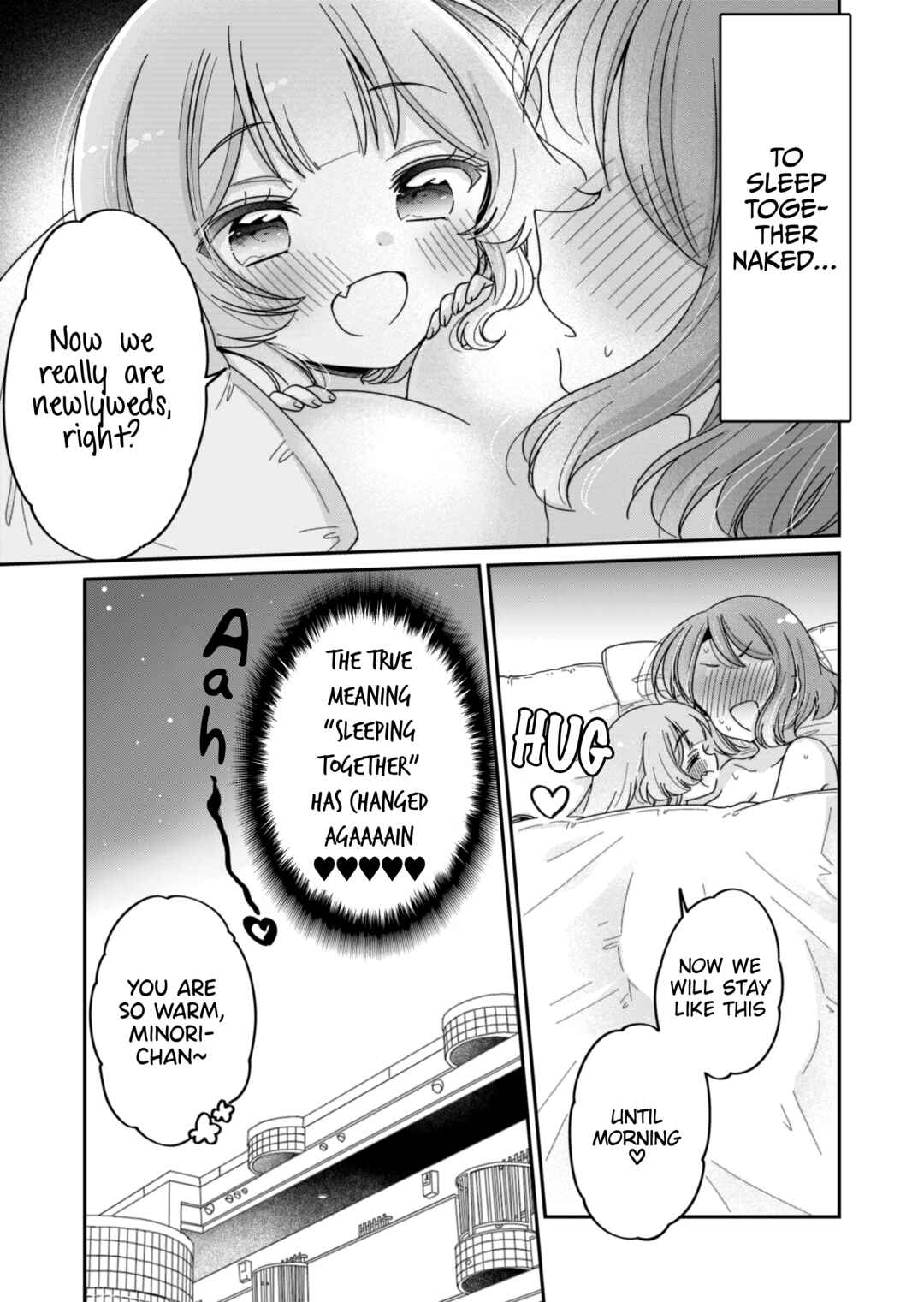 Page 4 Chapter 64.4 Onee-san wa Joshi Shougakusei ni Kyoumi ga arimasu