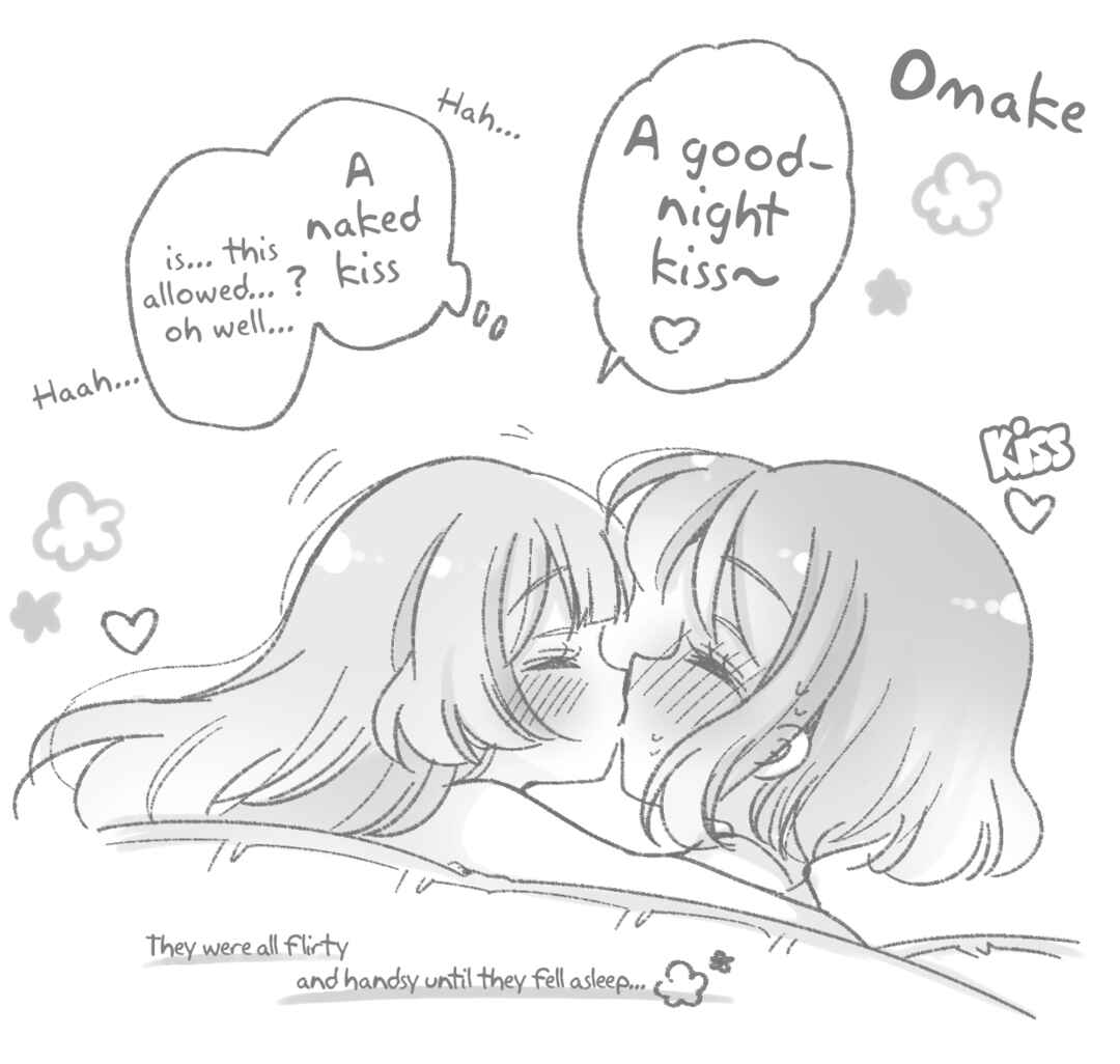 Page 5 Chapter 64.4 Onee-san wa Joshi Shougakusei ni Kyoumi ga arimasu