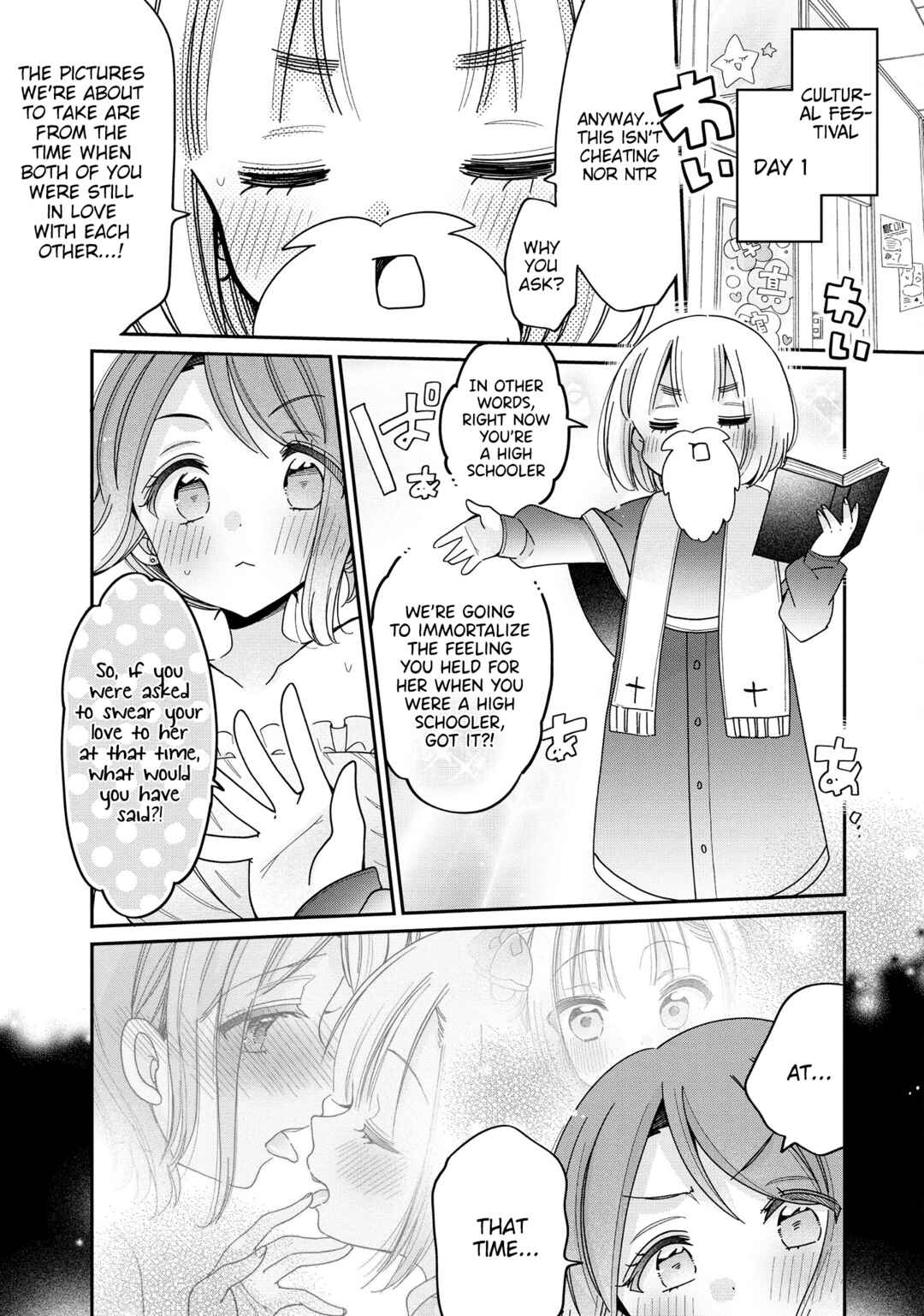 Page 10 Chapter 53 Onee-san wa Joshi Shougakusei ni Kyoumi ga arimasu