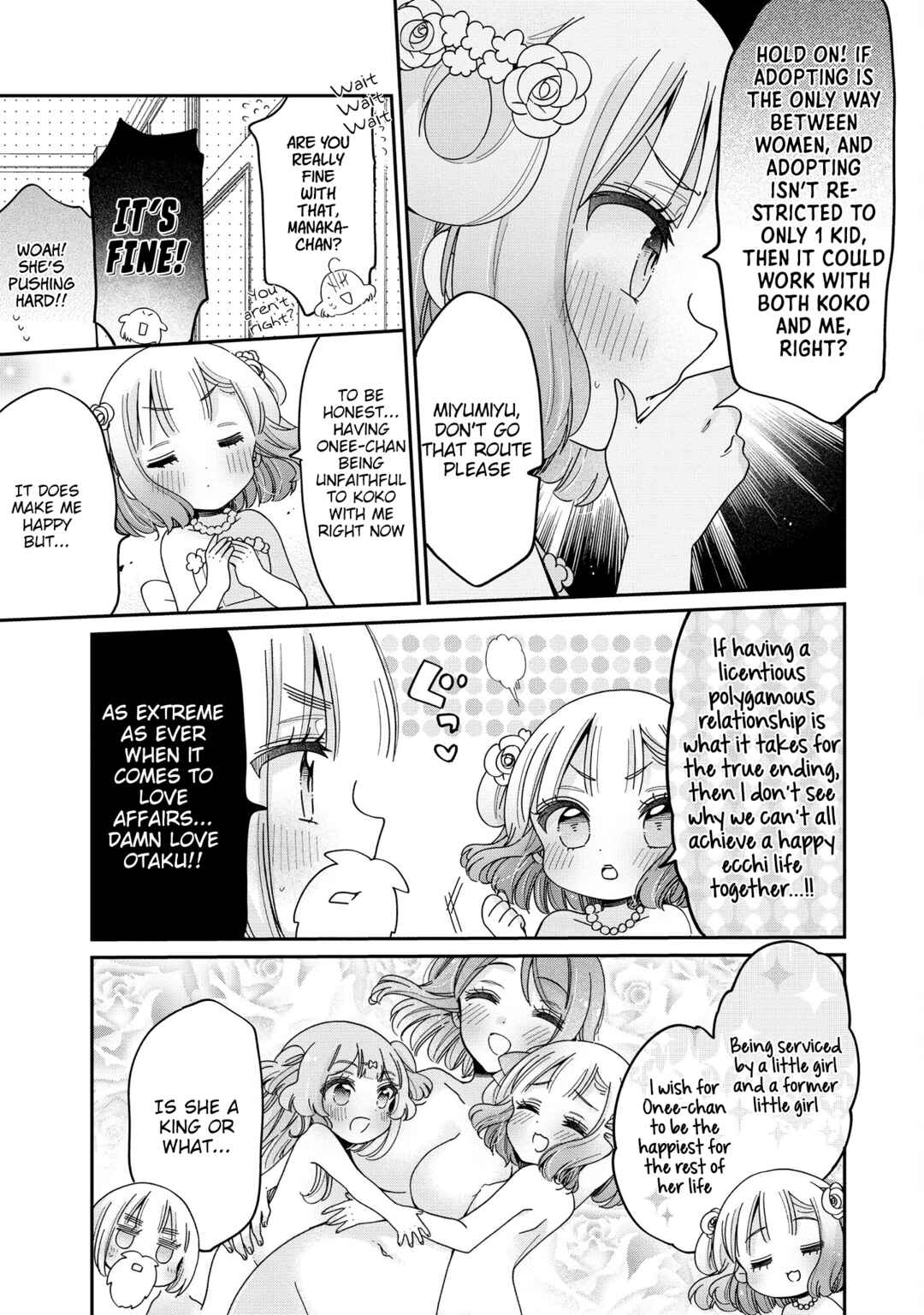 Page 16 Chapter 53 Onee-san wa Joshi Shougakusei ni Kyoumi ga arimasu