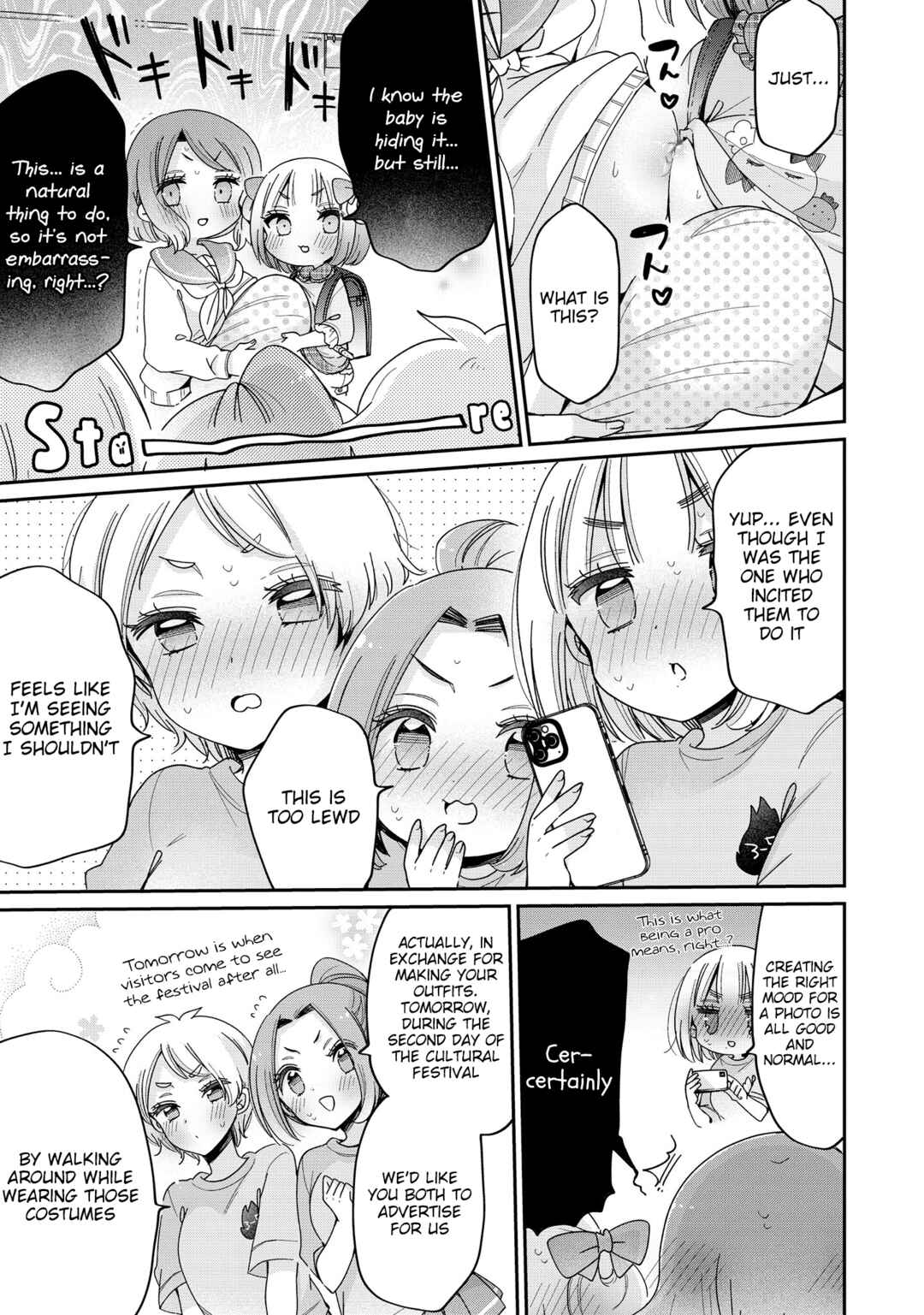Page 22 Chapter 53 Onee-san wa Joshi Shougakusei ni Kyoumi ga arimasu